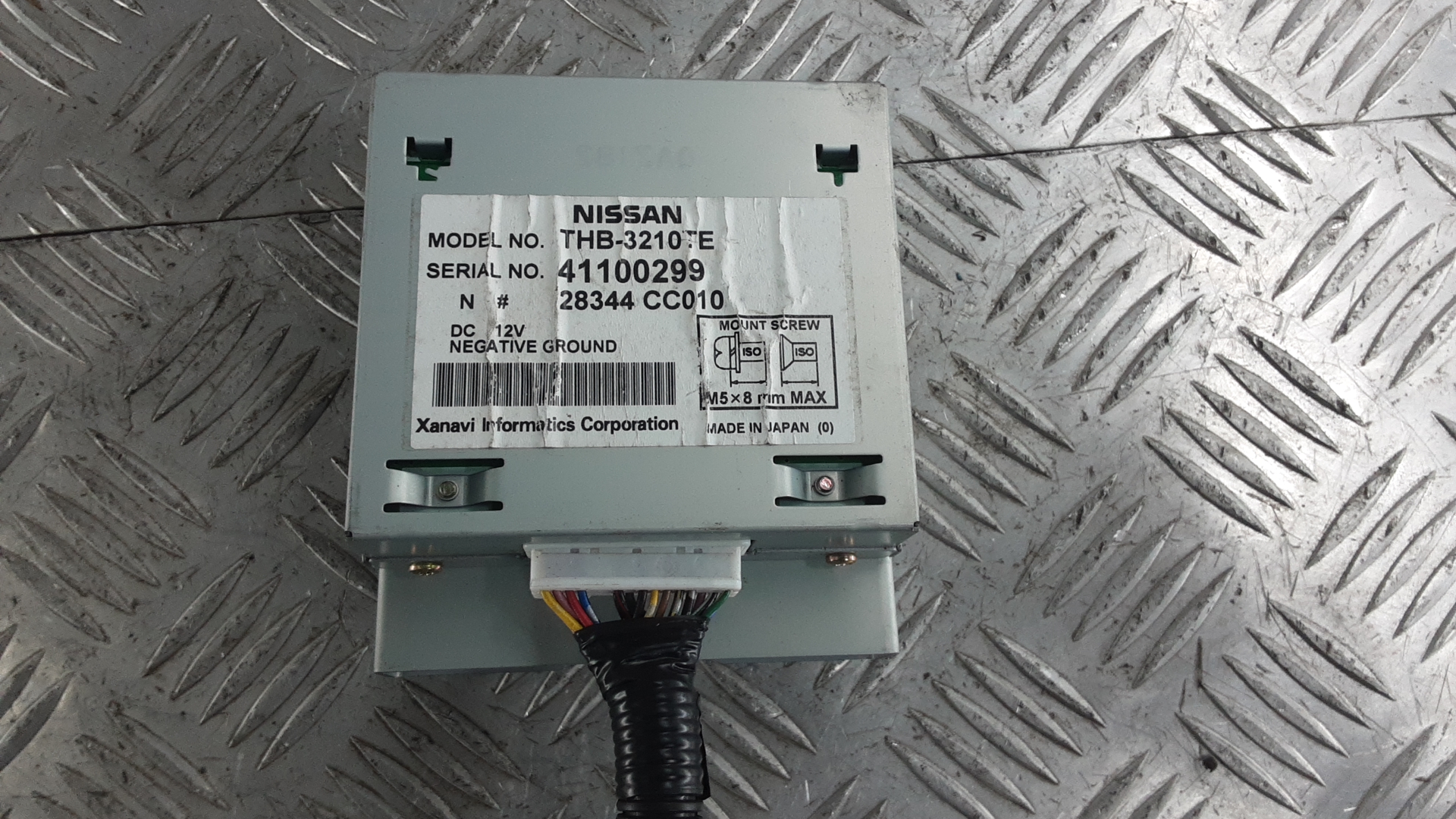 Блок управления Nissan Murano Z50
