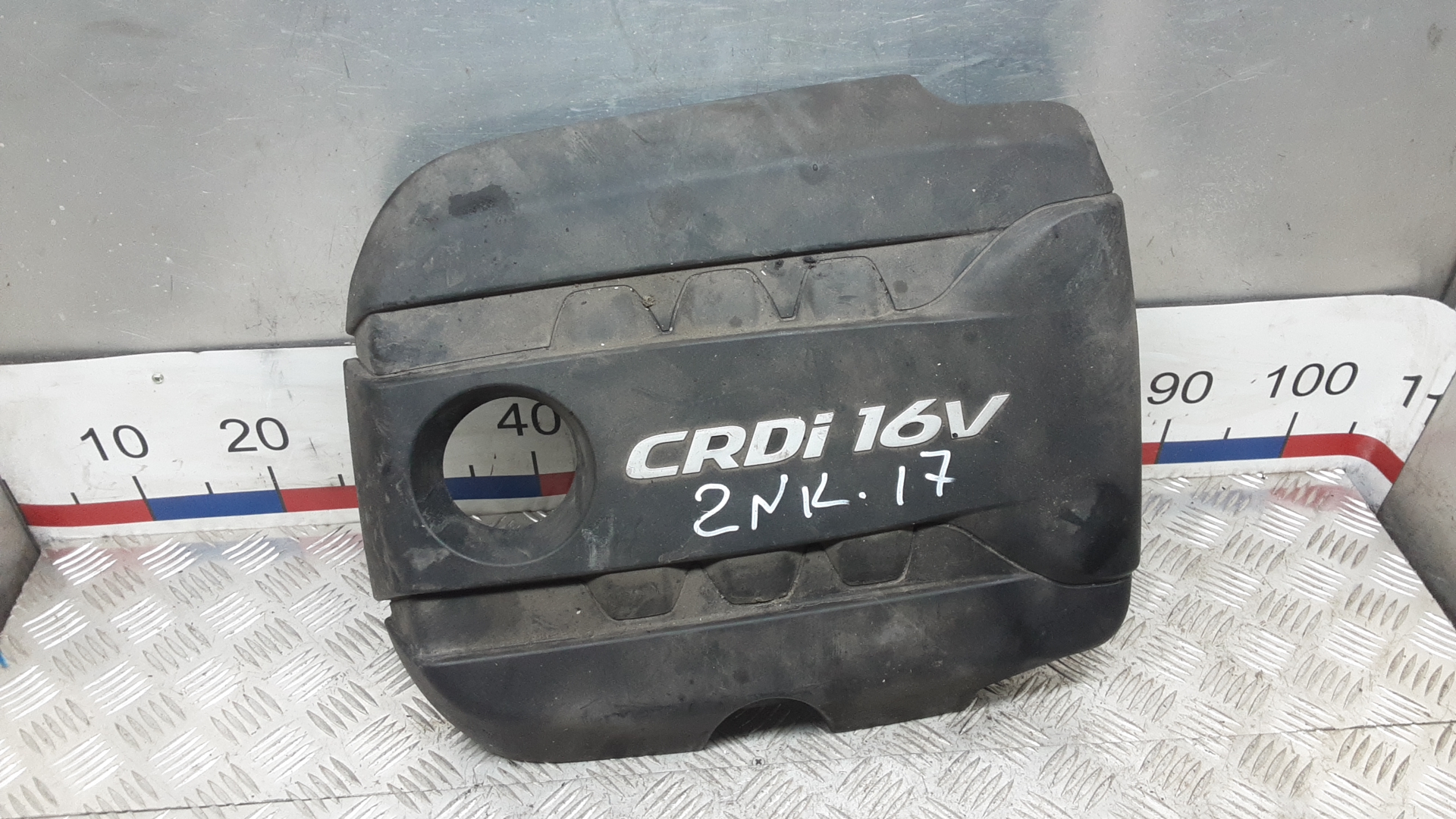 Защита двигателя верхняя Hyundai i40