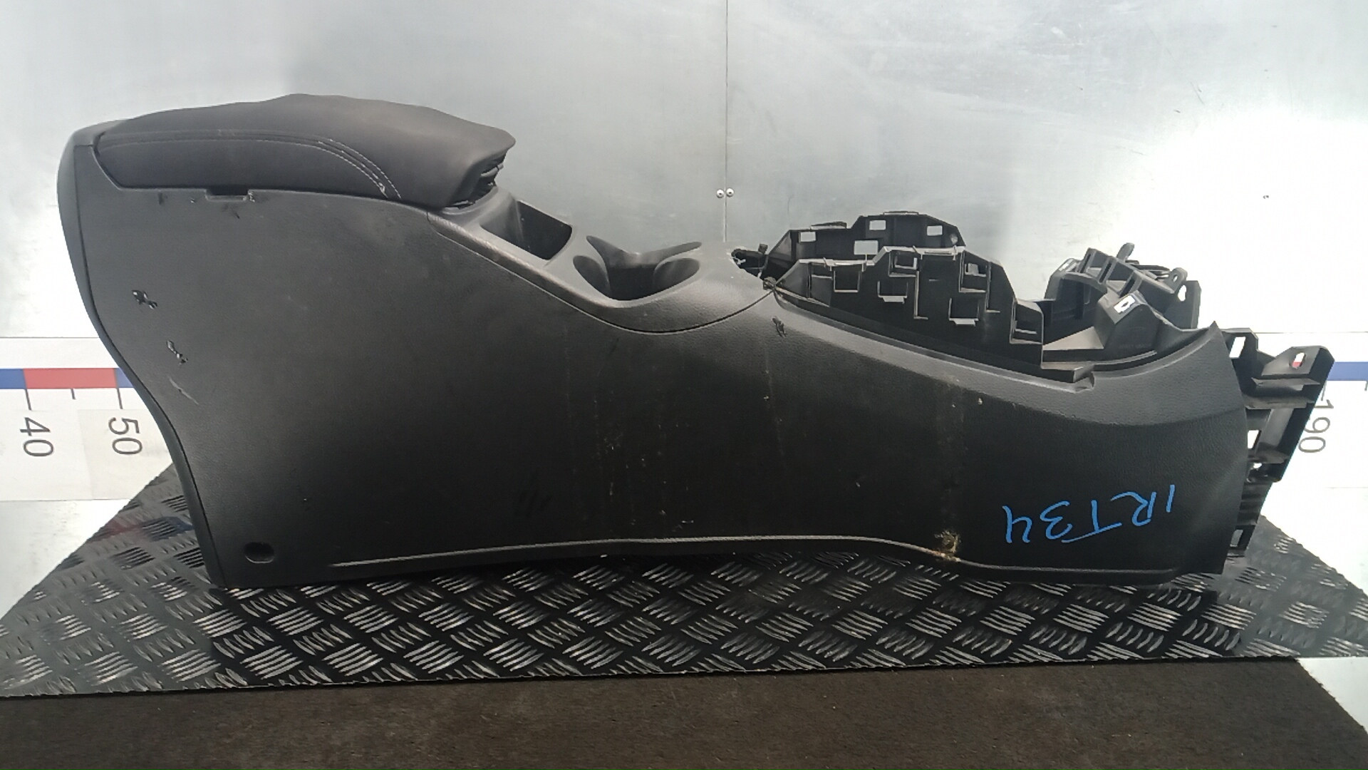 Подлокотник центральный Nissan Qashqai J11