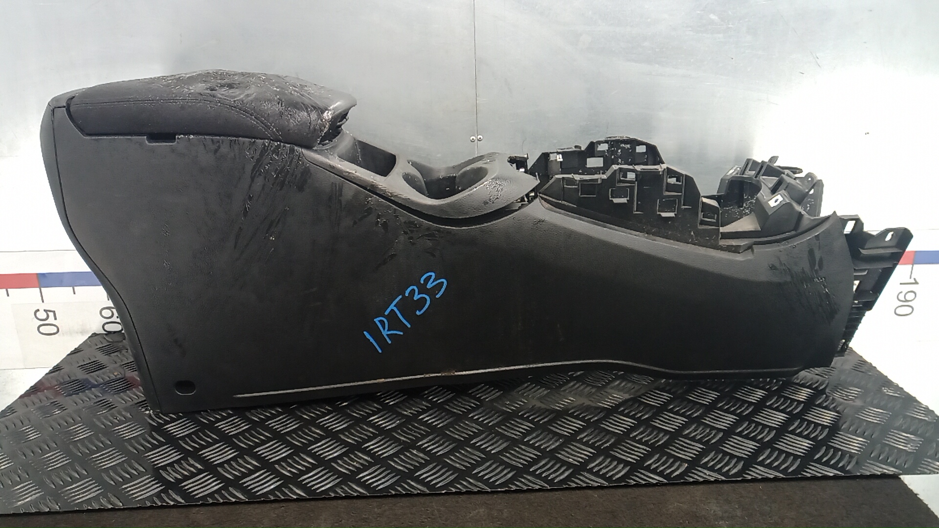Подлокотник центральный Nissan Qashqai J11