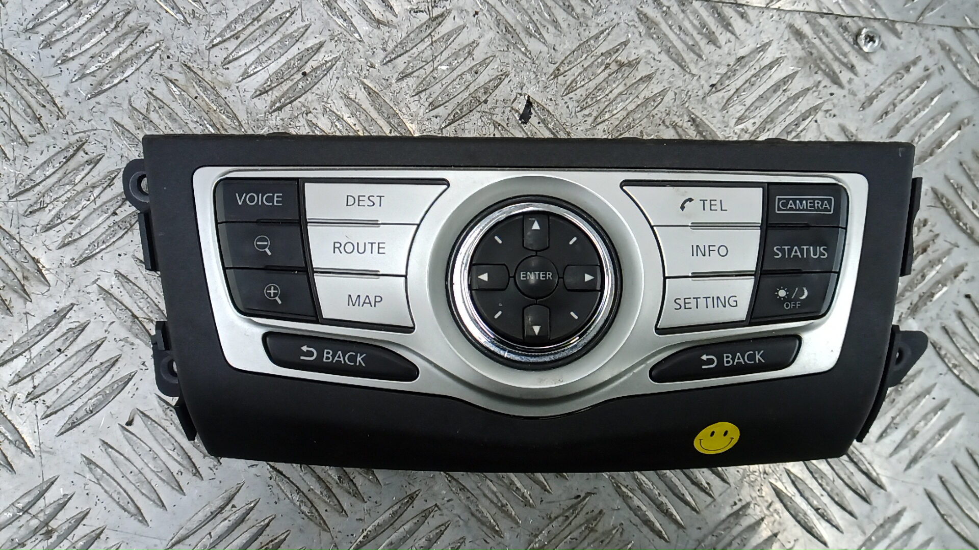Блок мультимедиа Nissan Murano Z51