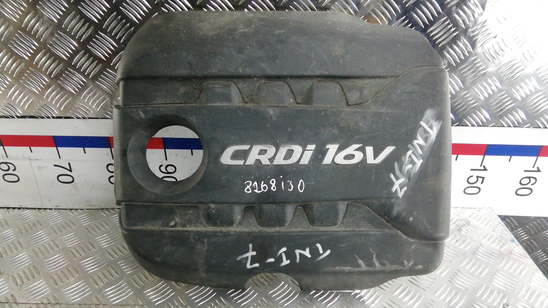 Защита двигателя верхняя Hyundai i30 GD