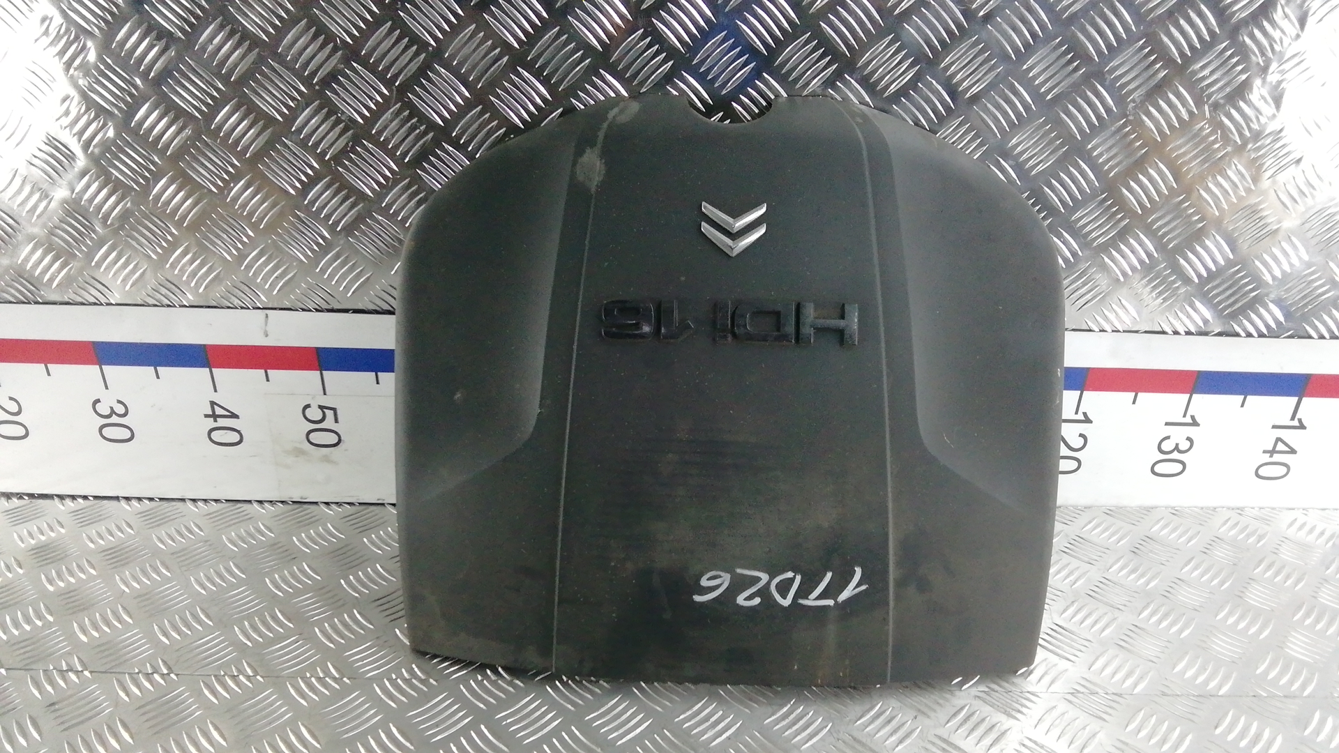 Защита двигателя верхняя Citroen C-Crosser