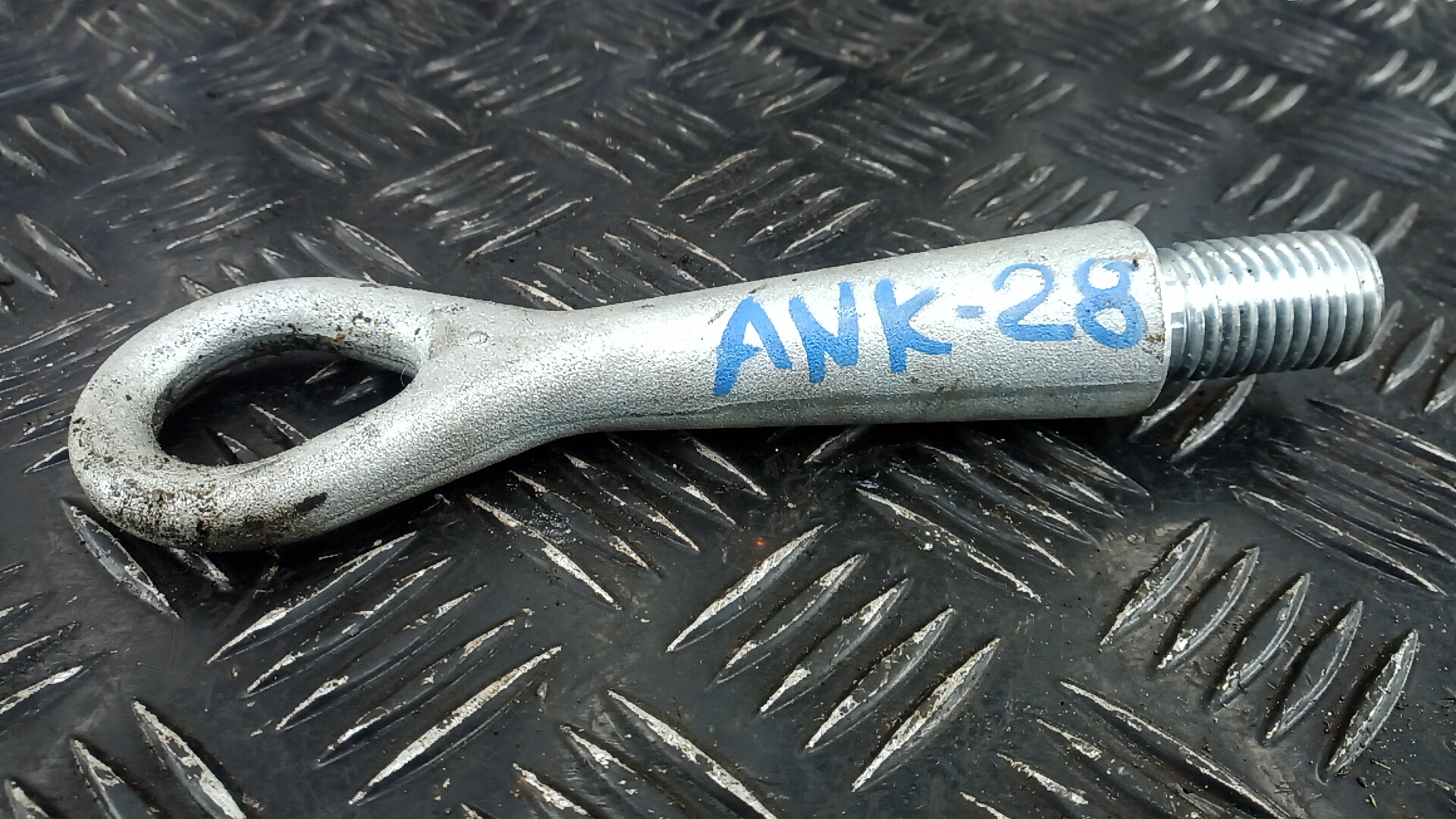 Крюк буксировочный Mitsubishi ASX 1