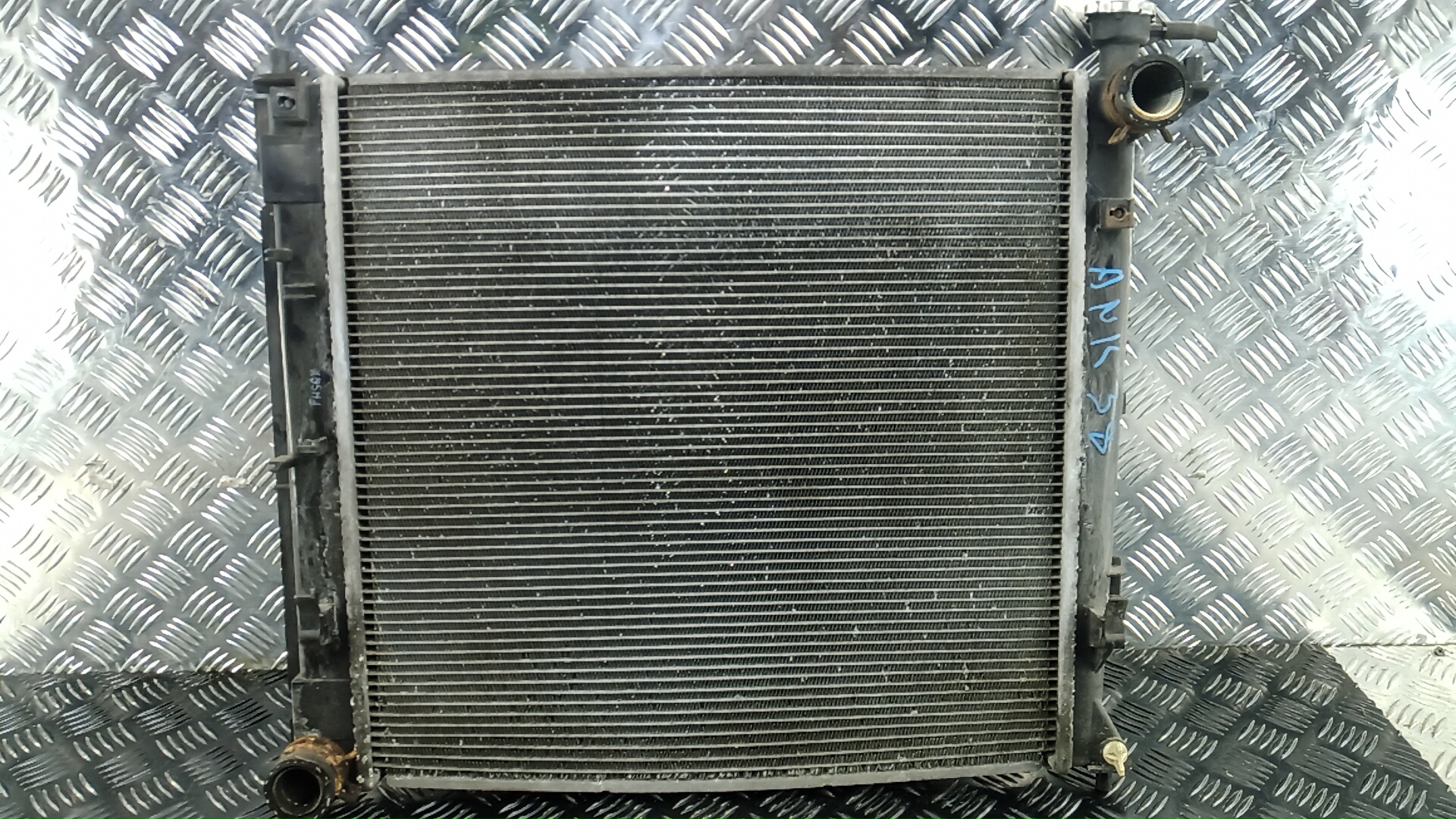 Радиатор системы охлаждения Hyundai ix35