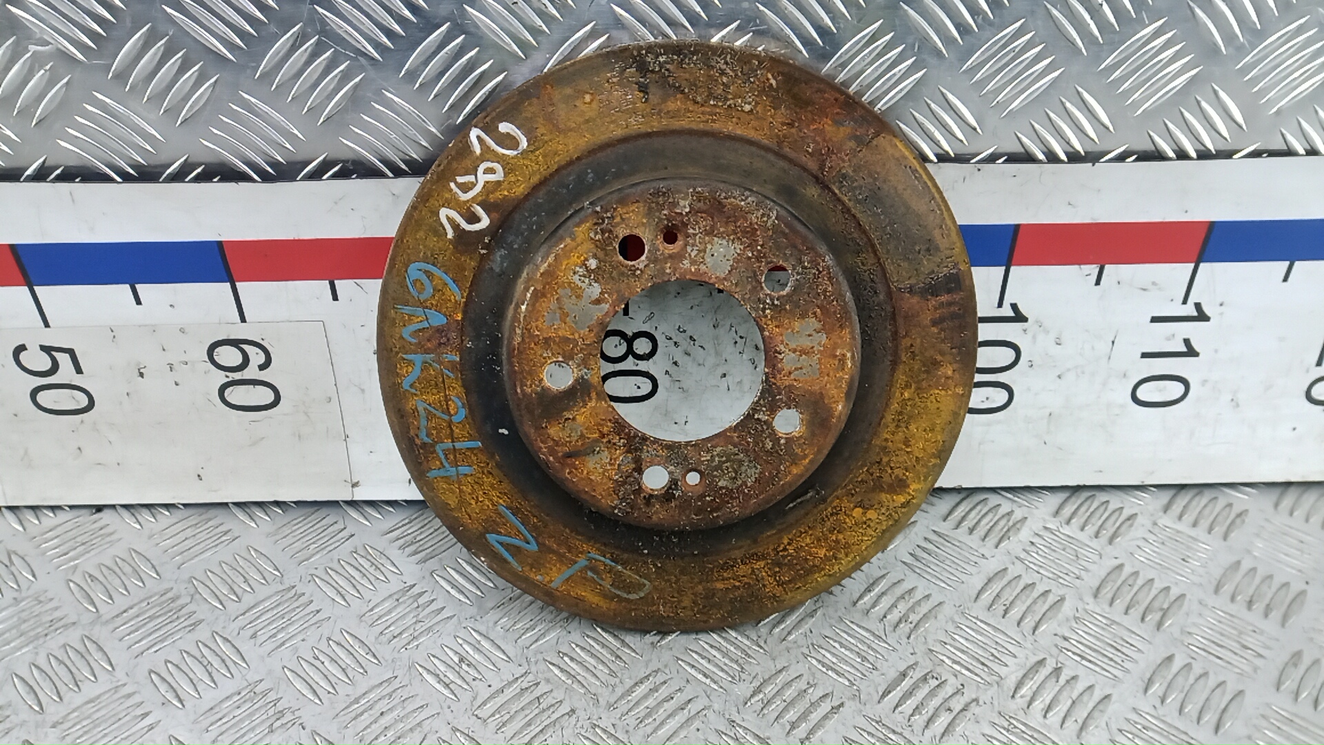 Диск тормозной задний Hyundai i40