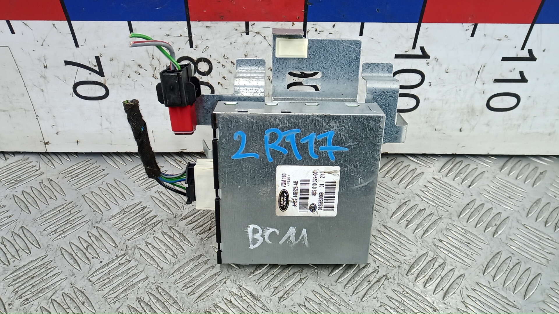 Блок бортовой сети (блок управления BCM) Land Rover Freelander 2
