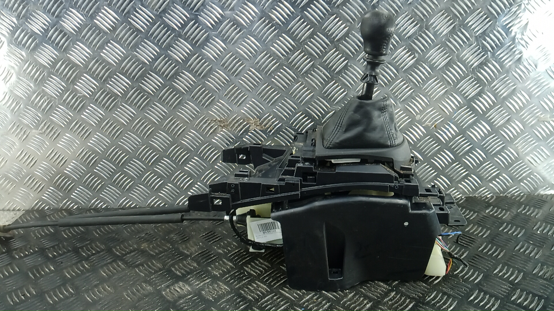 Кулиса КПП Citroen C-Crosser