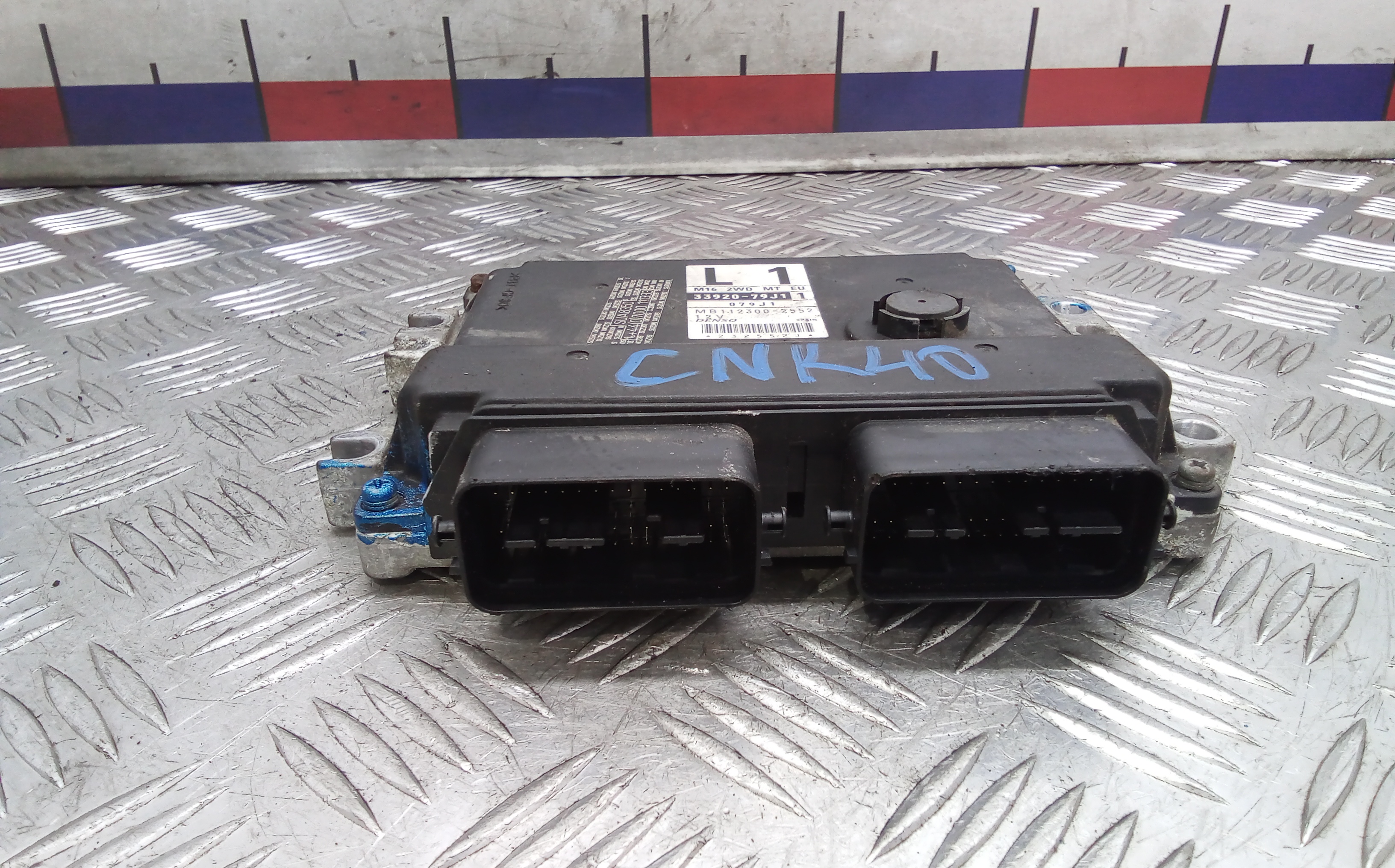 Блок управления двс Suzuki SX4
