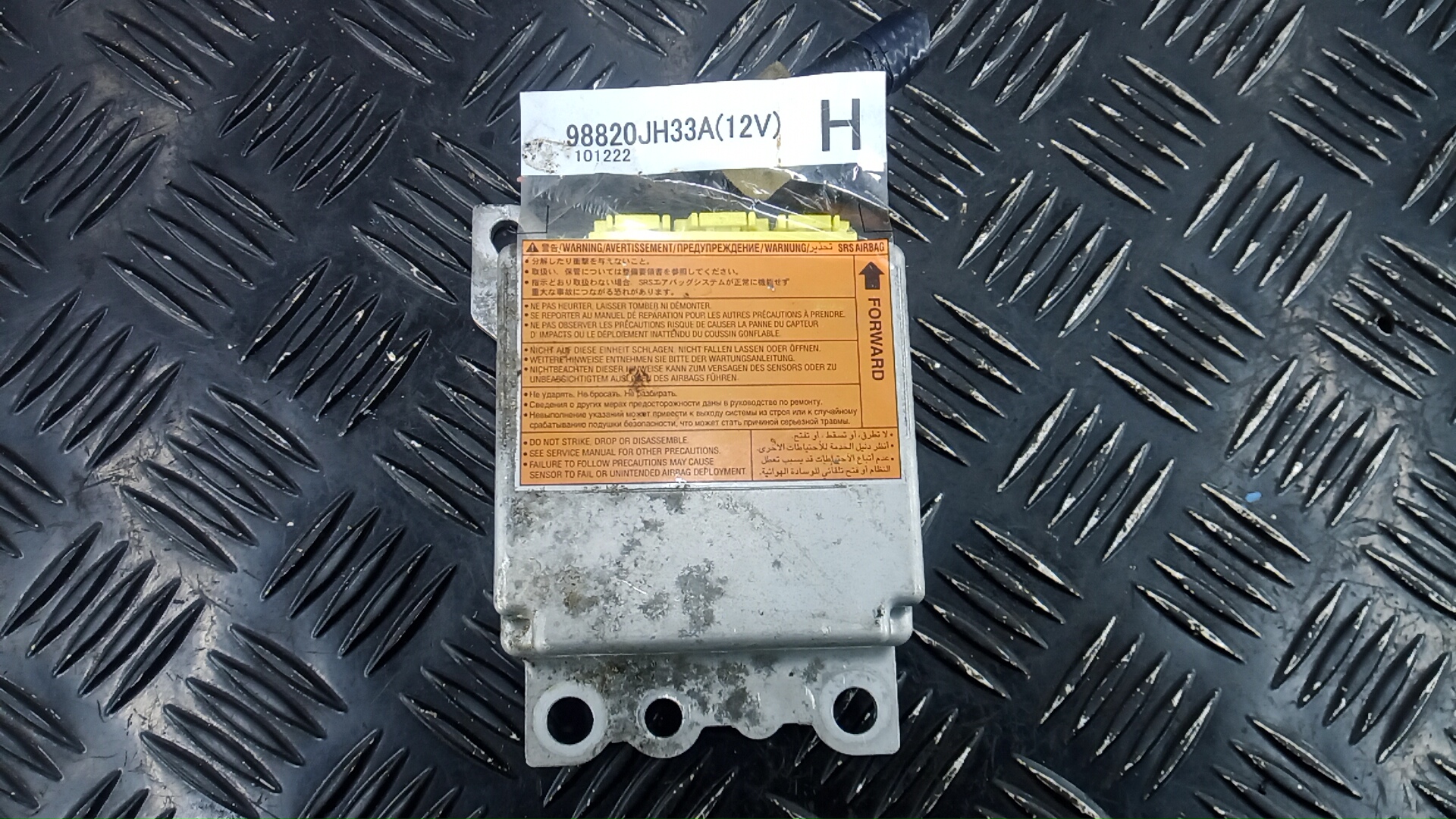 Блок управления airbag Volkswagen Caddy 3