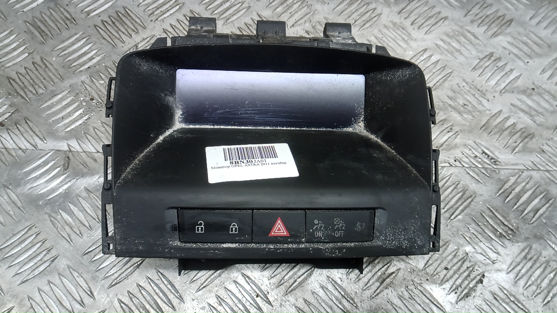 Монитор Opel Astra J
