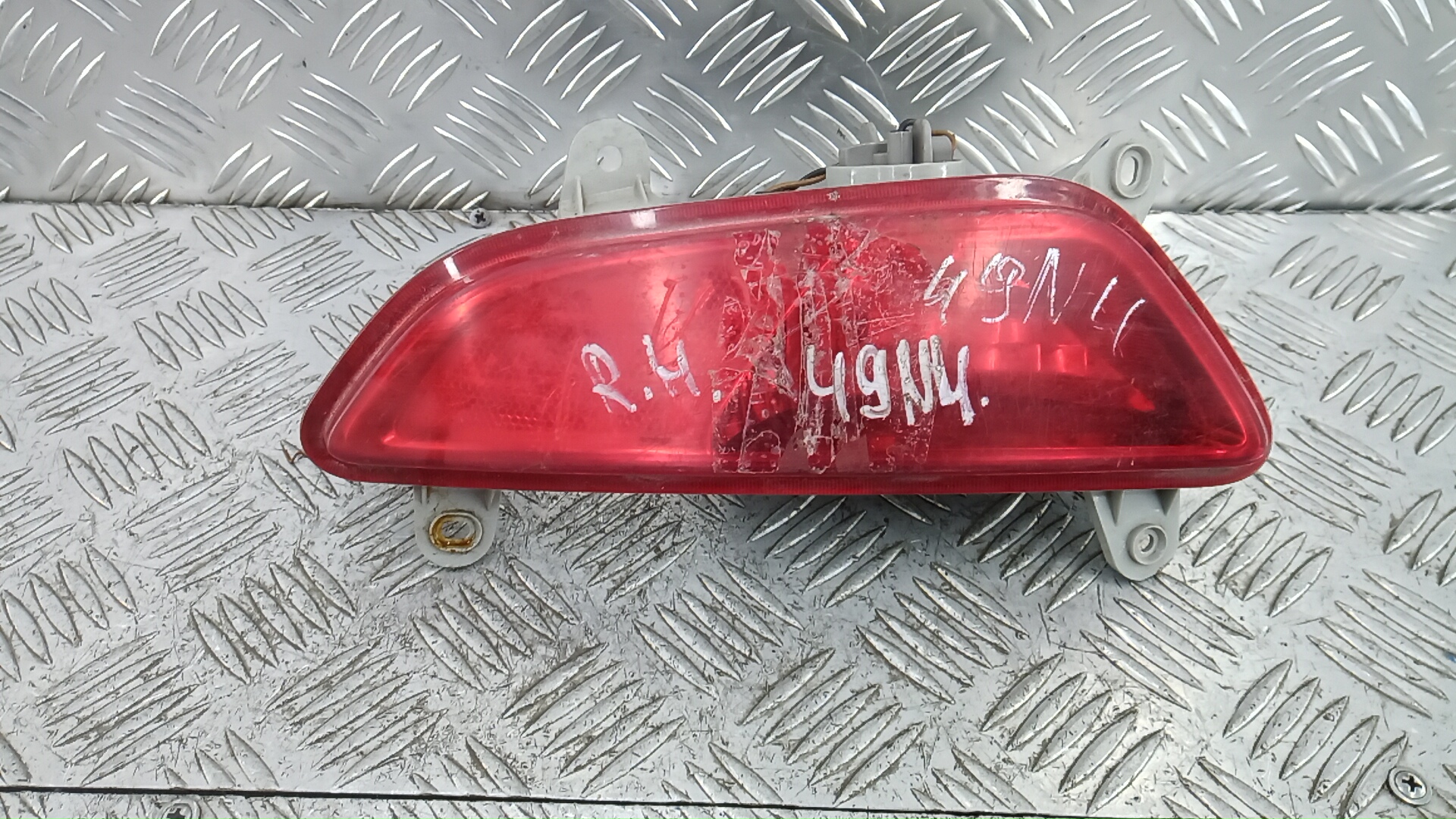 Фонарь бампера задний правый Hyundai ix20