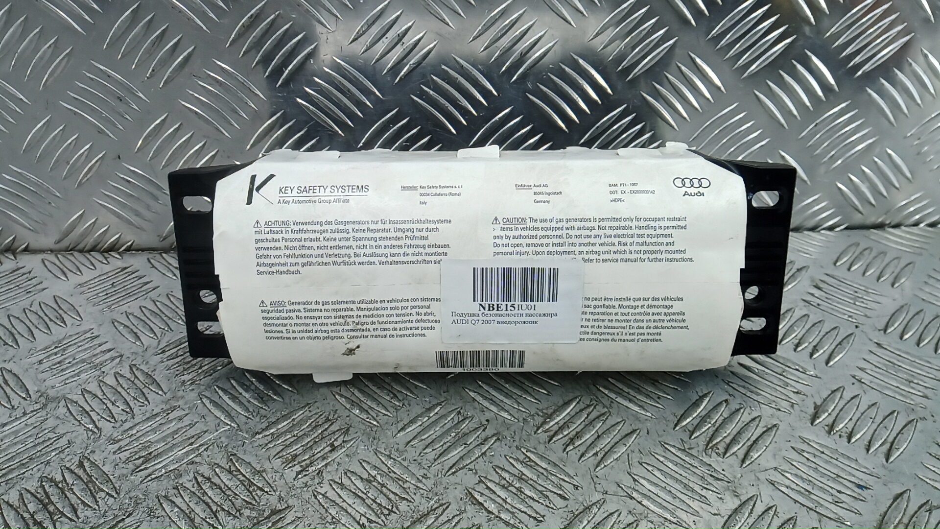 Подушка безопасности пассажира Audi Q7