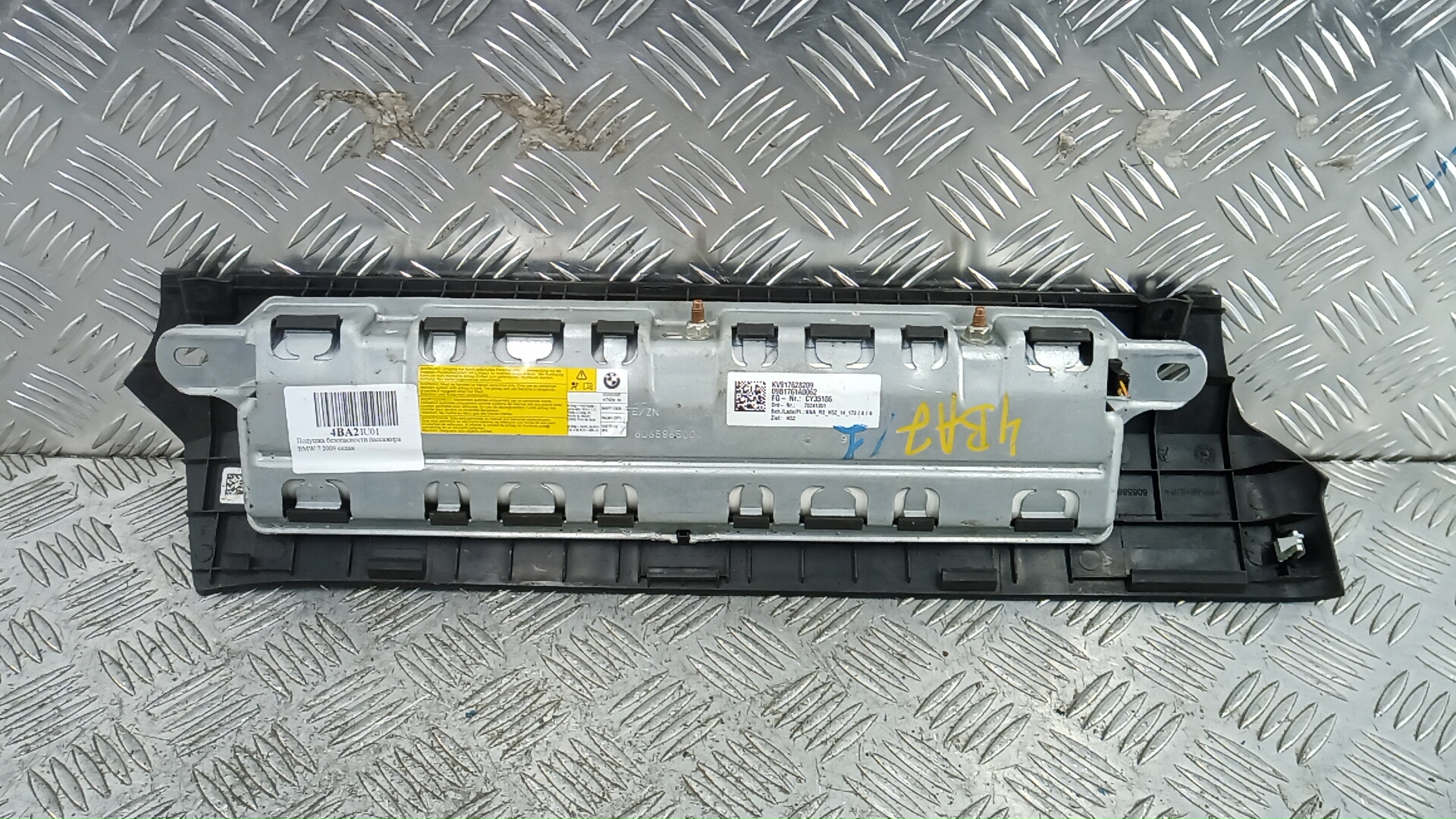 Подушка безопасности пассажира BMW 7 Series F01