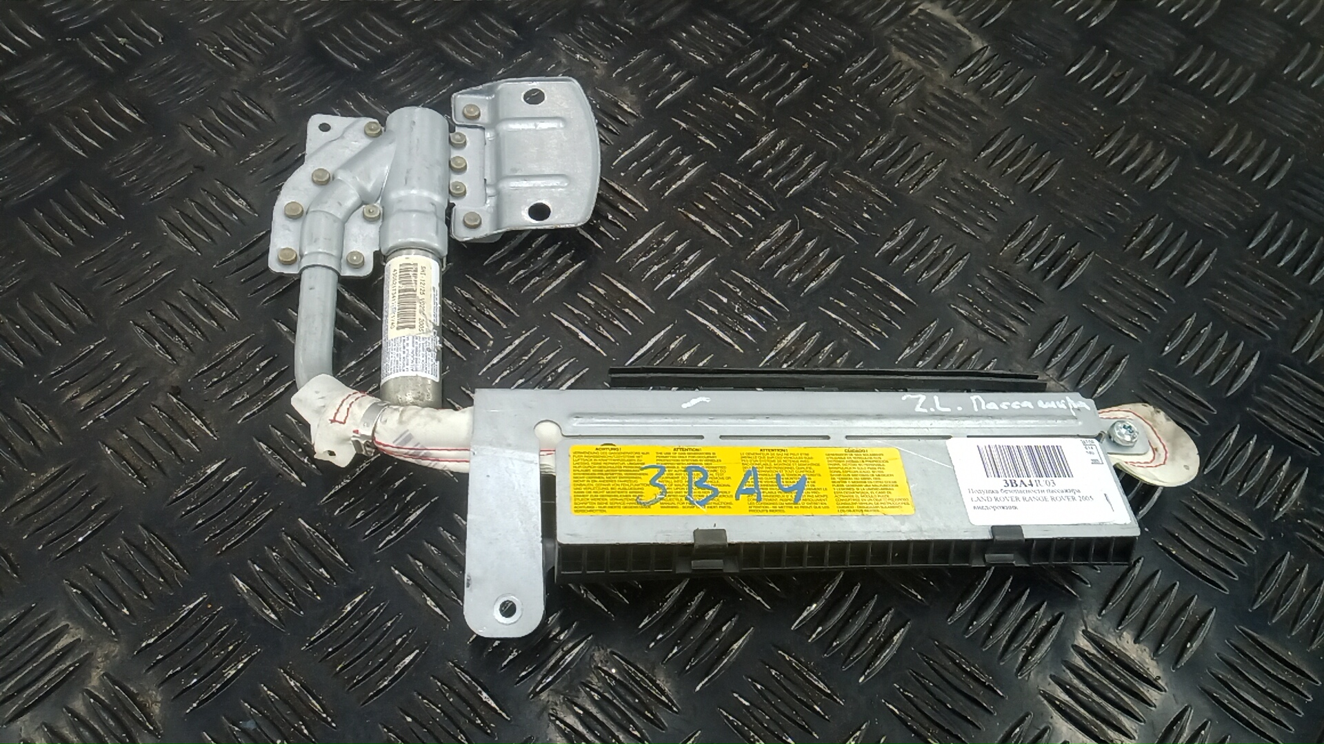 Подушка безопасности пассажира Land Rover Range Rover 3