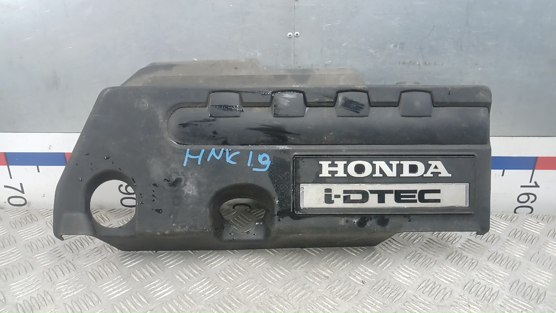 Защита двигателя верхняя Honda Accord 8