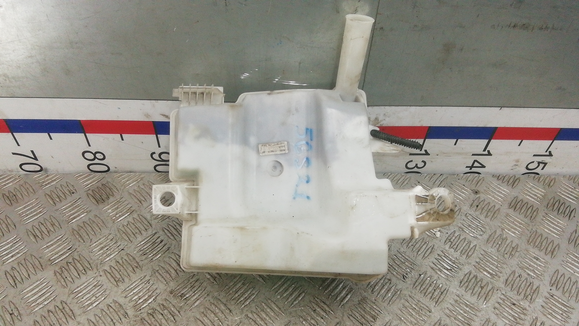 Бачок омывателя Ford Focus 3