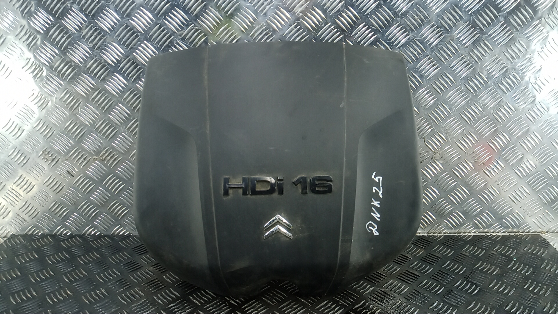 Защита двигателя верхняя Citroen C-Crosser