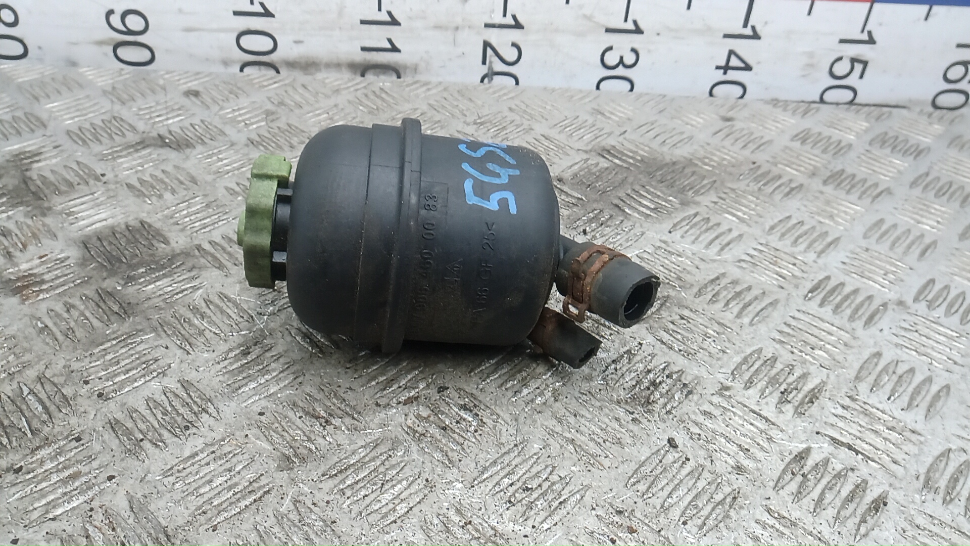 Бачок ГУ Volkswagen Crafter 1