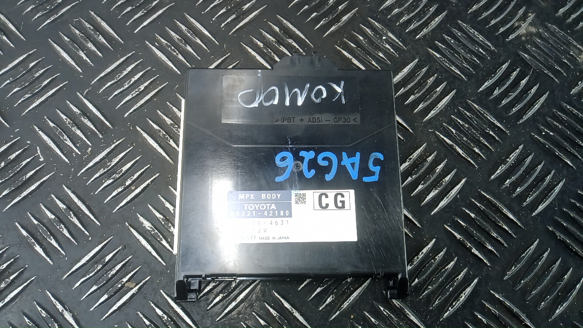 Блок комфорта Toyota RAV4 CA40