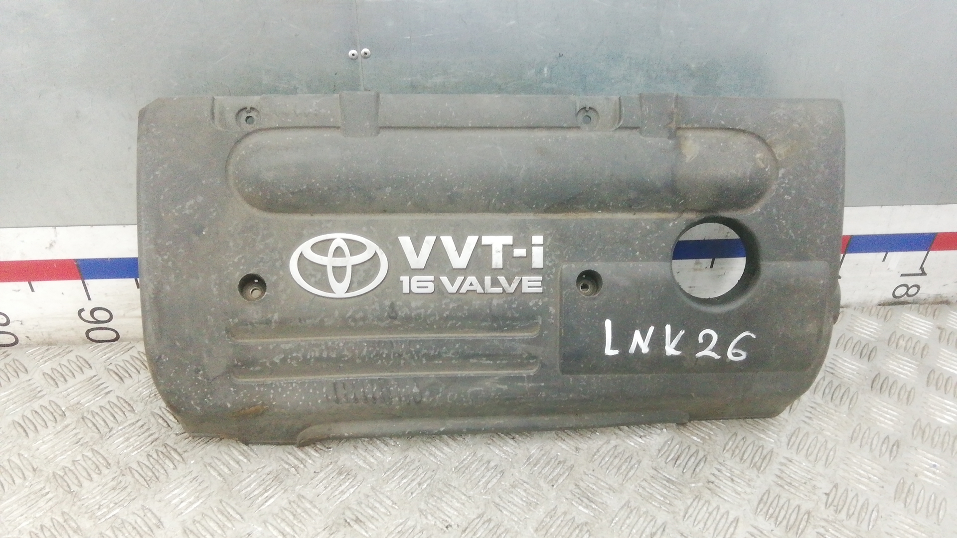 Защита двигателя верхняя Toyota Avensis T25
