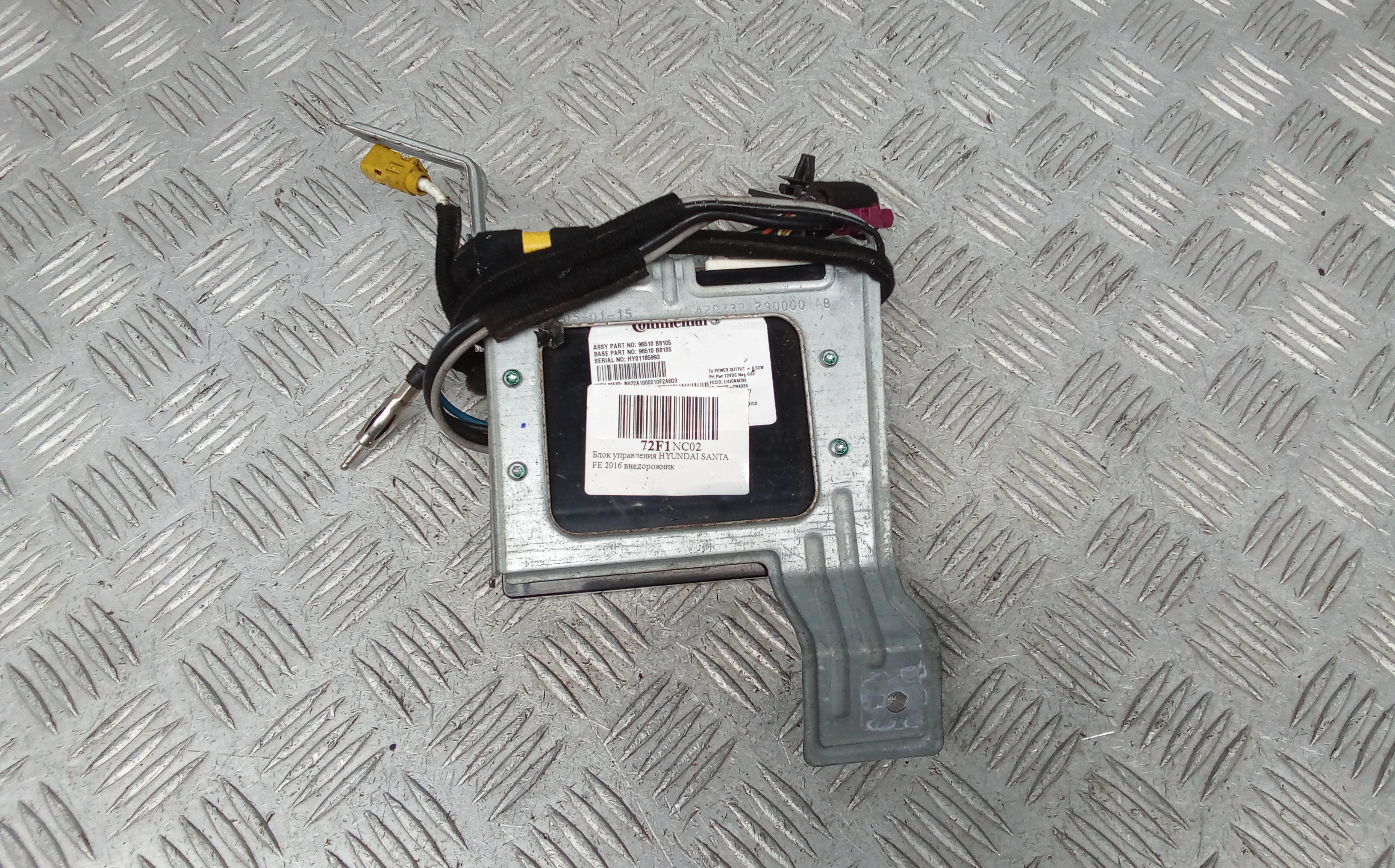 Блок управления Hyundai Santa Fe 3