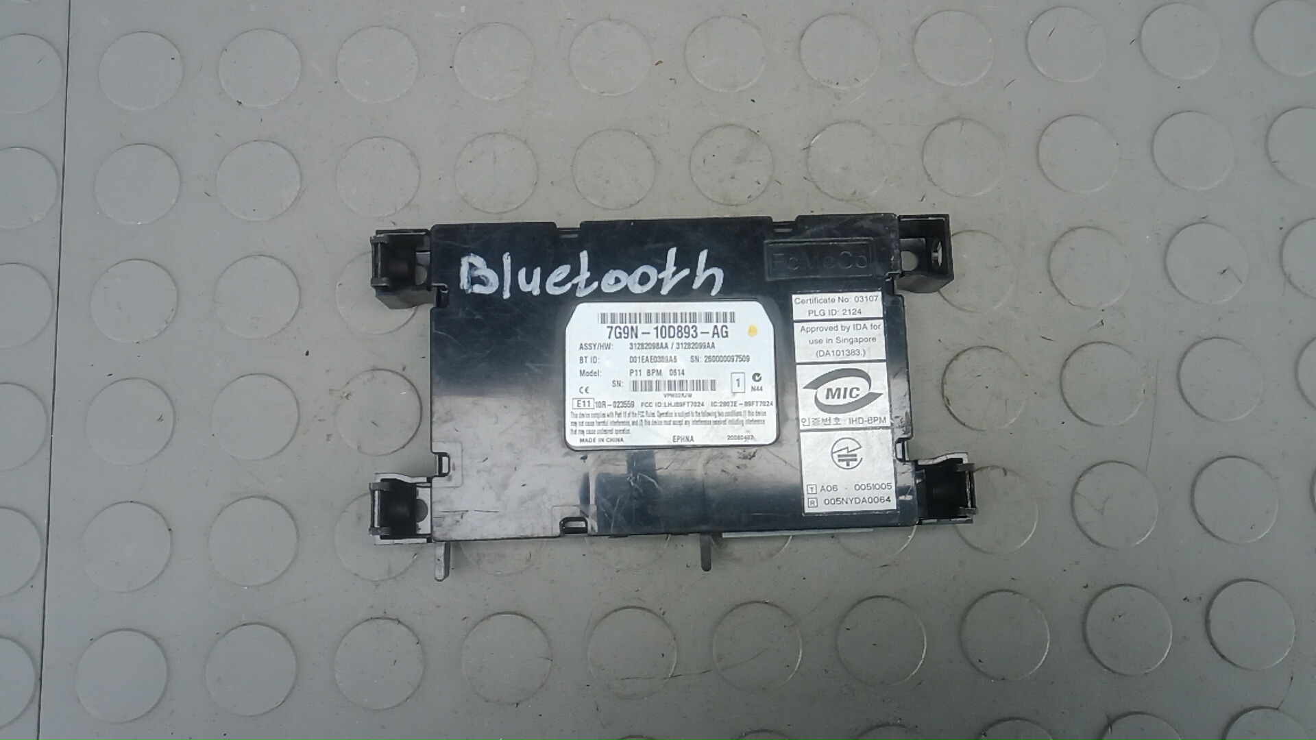 Блок управления Bluetooth Volvo V70 3