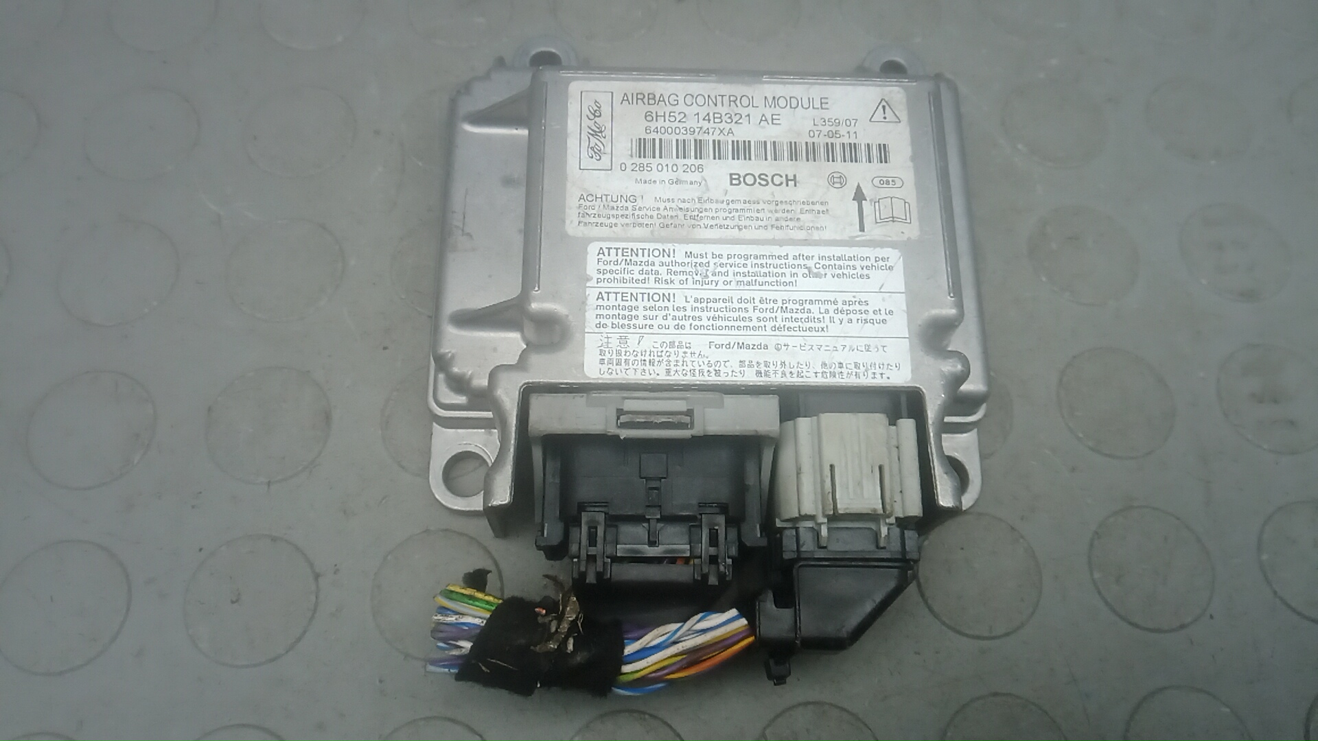 Блок управления airbag Land Rover Freelander 2