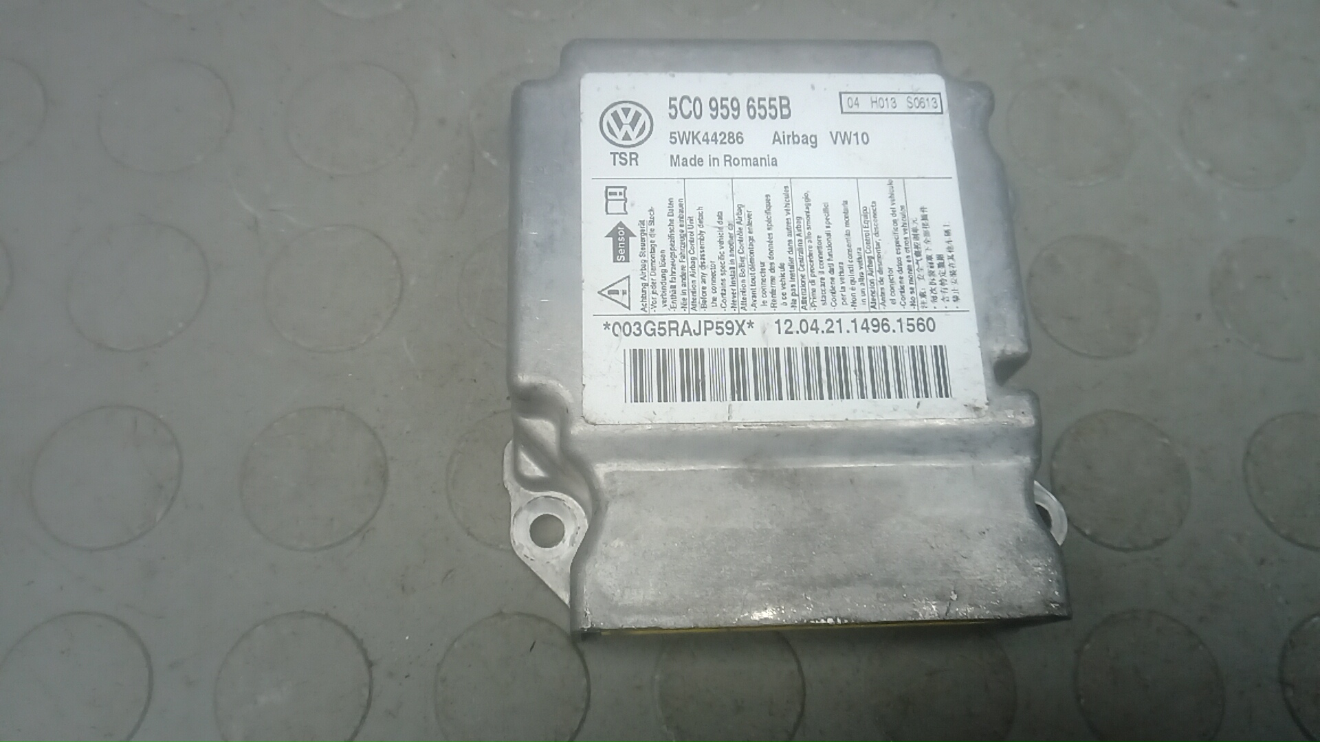 Блок управления airbag Skoda Yeti 1