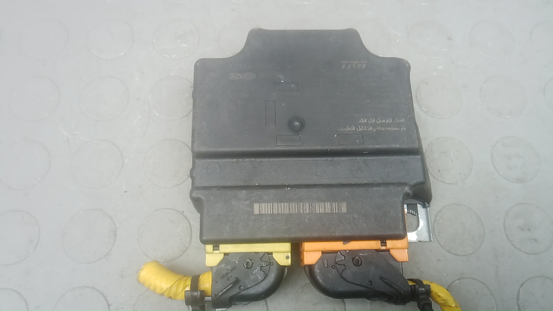 Блок управления airbag Hyundai i30 GD