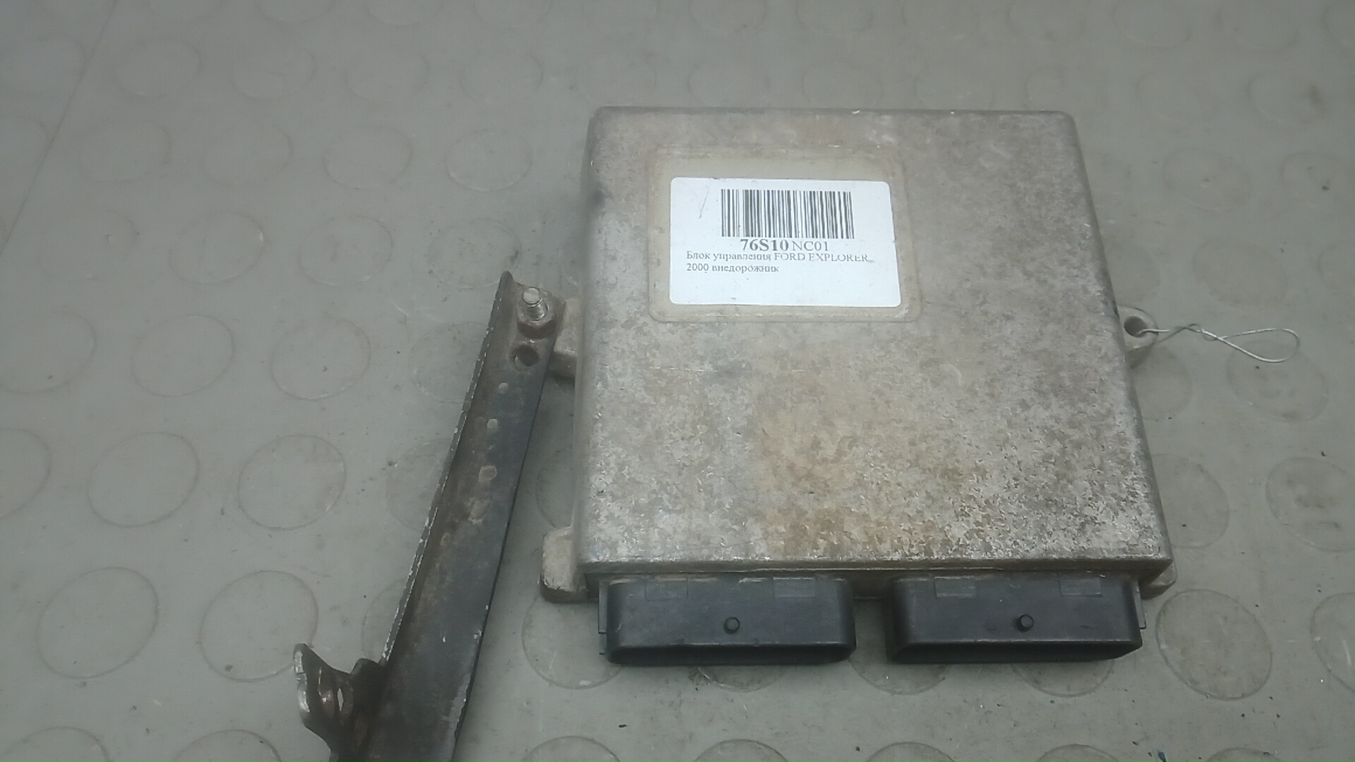 Блок управления Ford Explorer 2