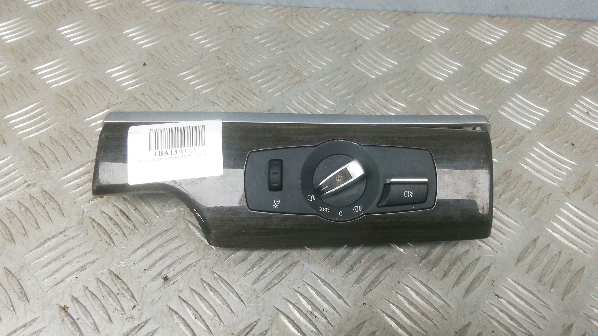 Переключатель света BMW 7 Series F01