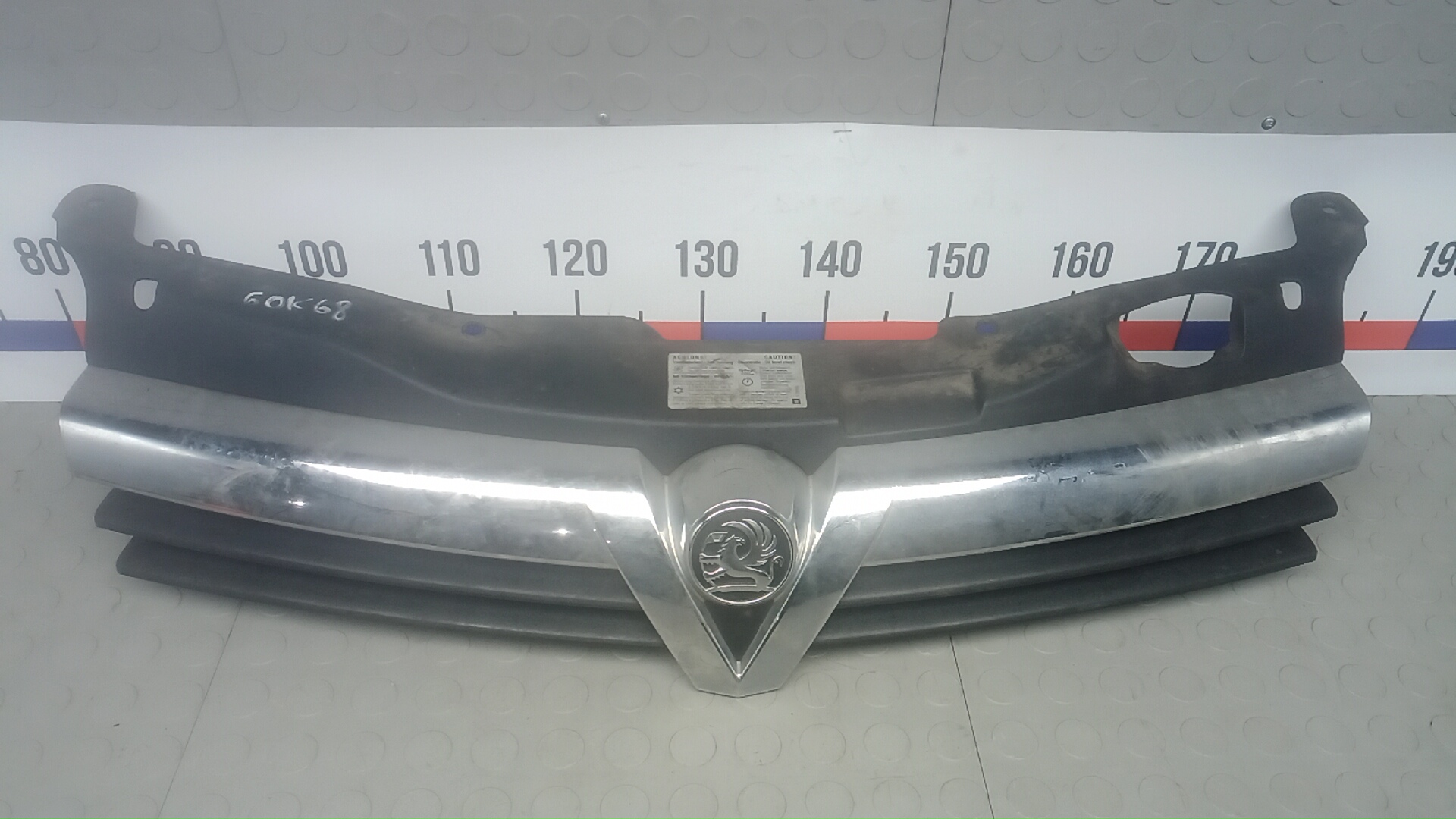 Решетка радиатора Opel Astra H