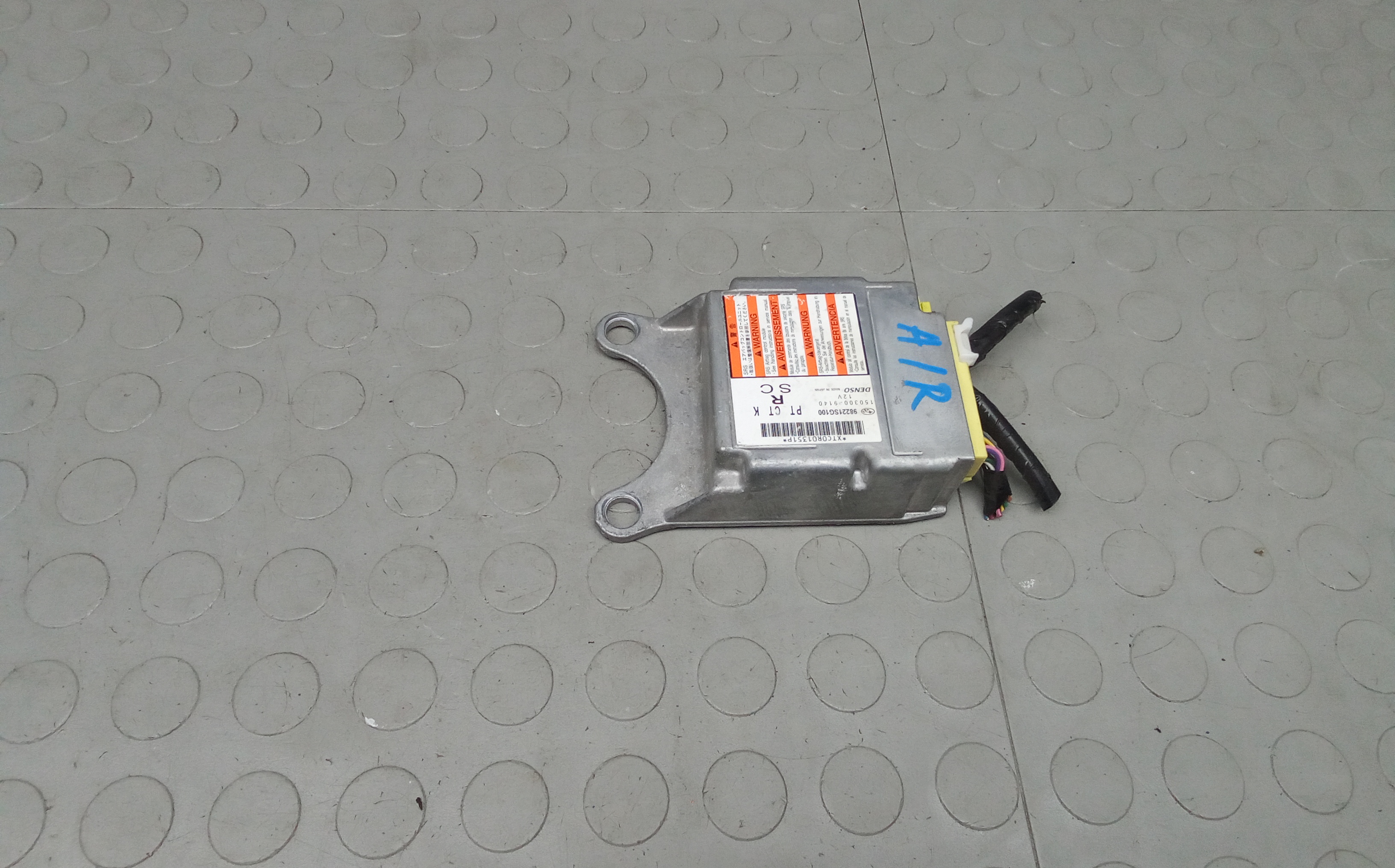 Блок управления airbag Subaru Forester 4 (SJ/S13)