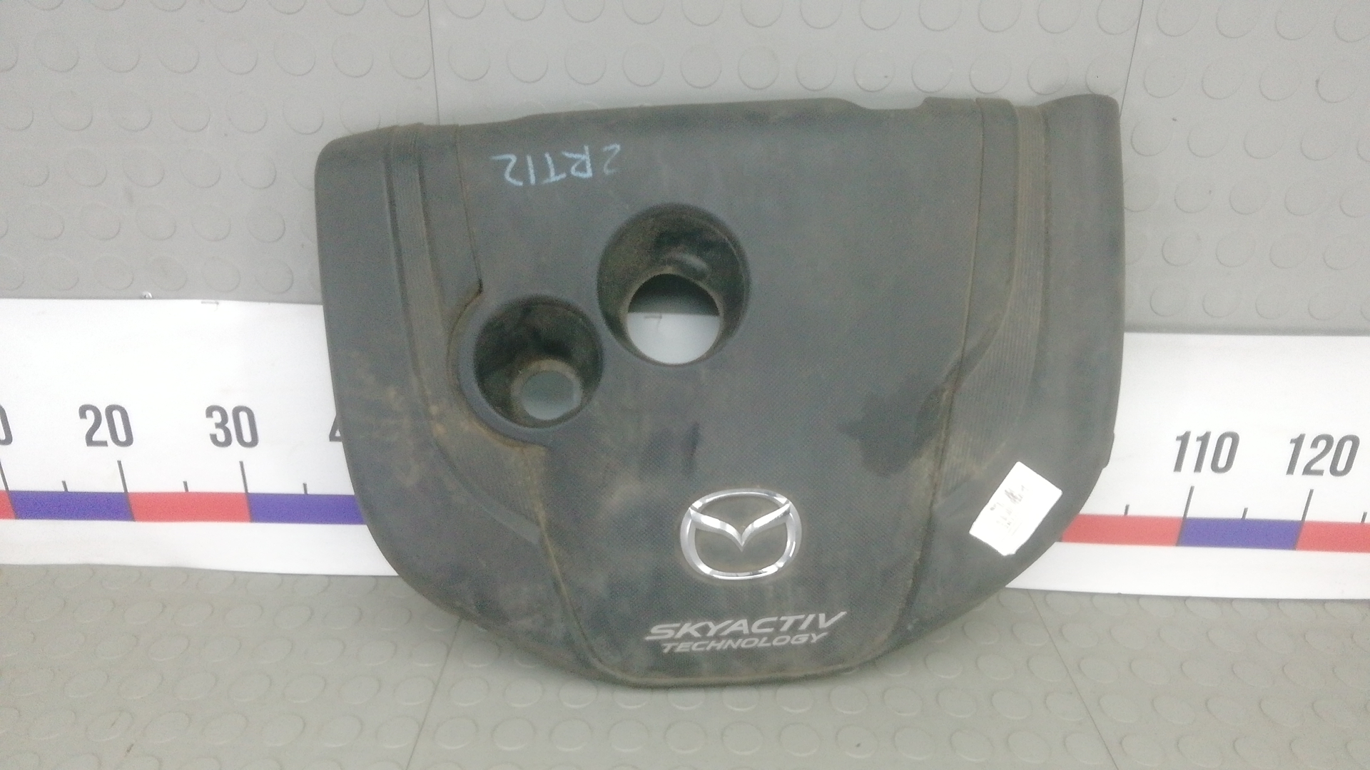 Защита двигателя верхняя Mazda CX-5 1