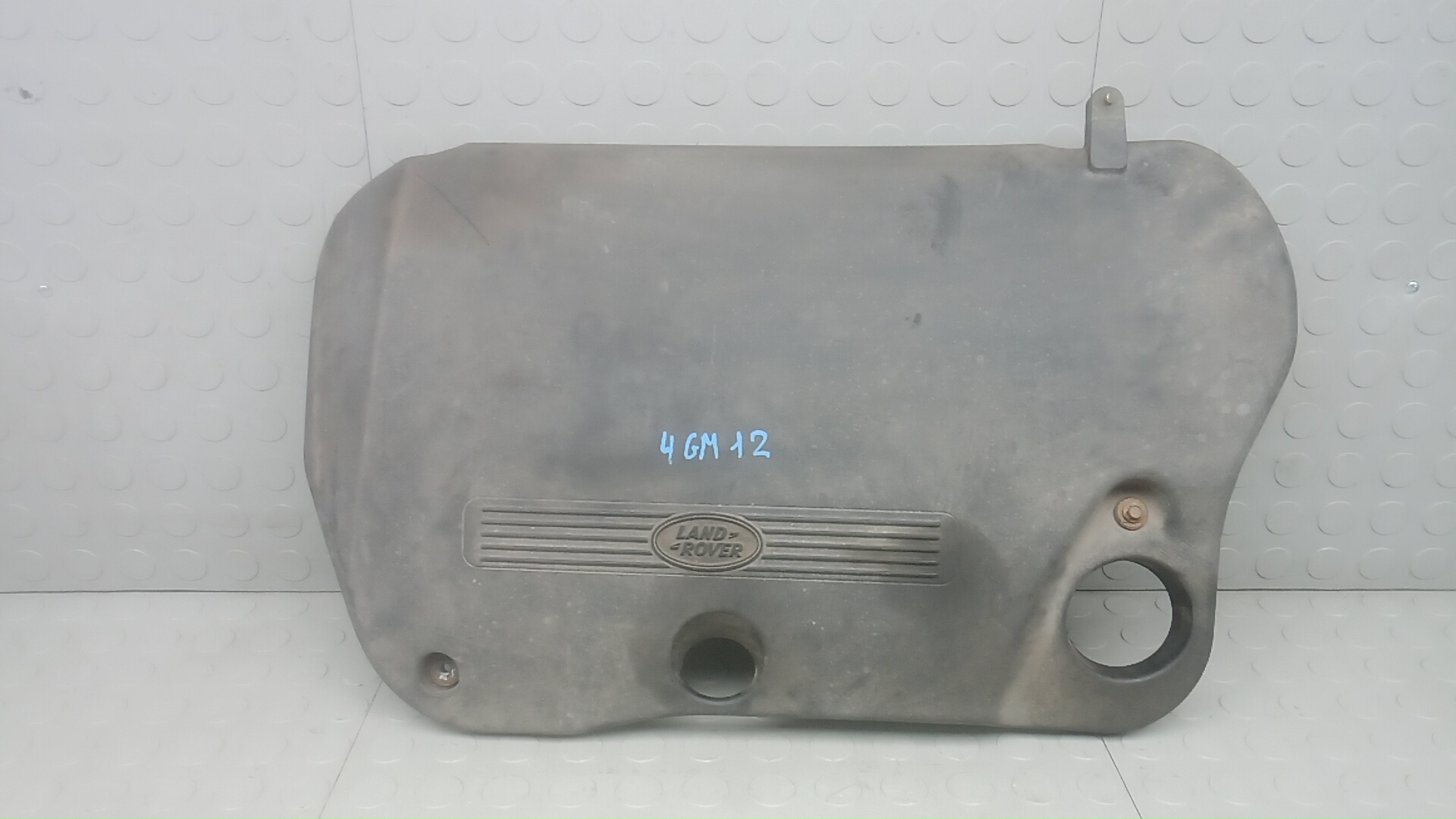 Защита двигателя верхняя Land Rover Freelander 2