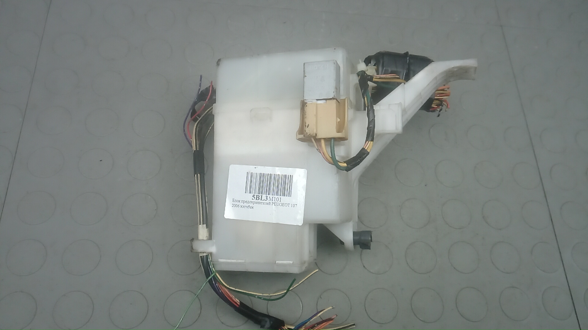 Блок предохранителей Peugeot 107 1