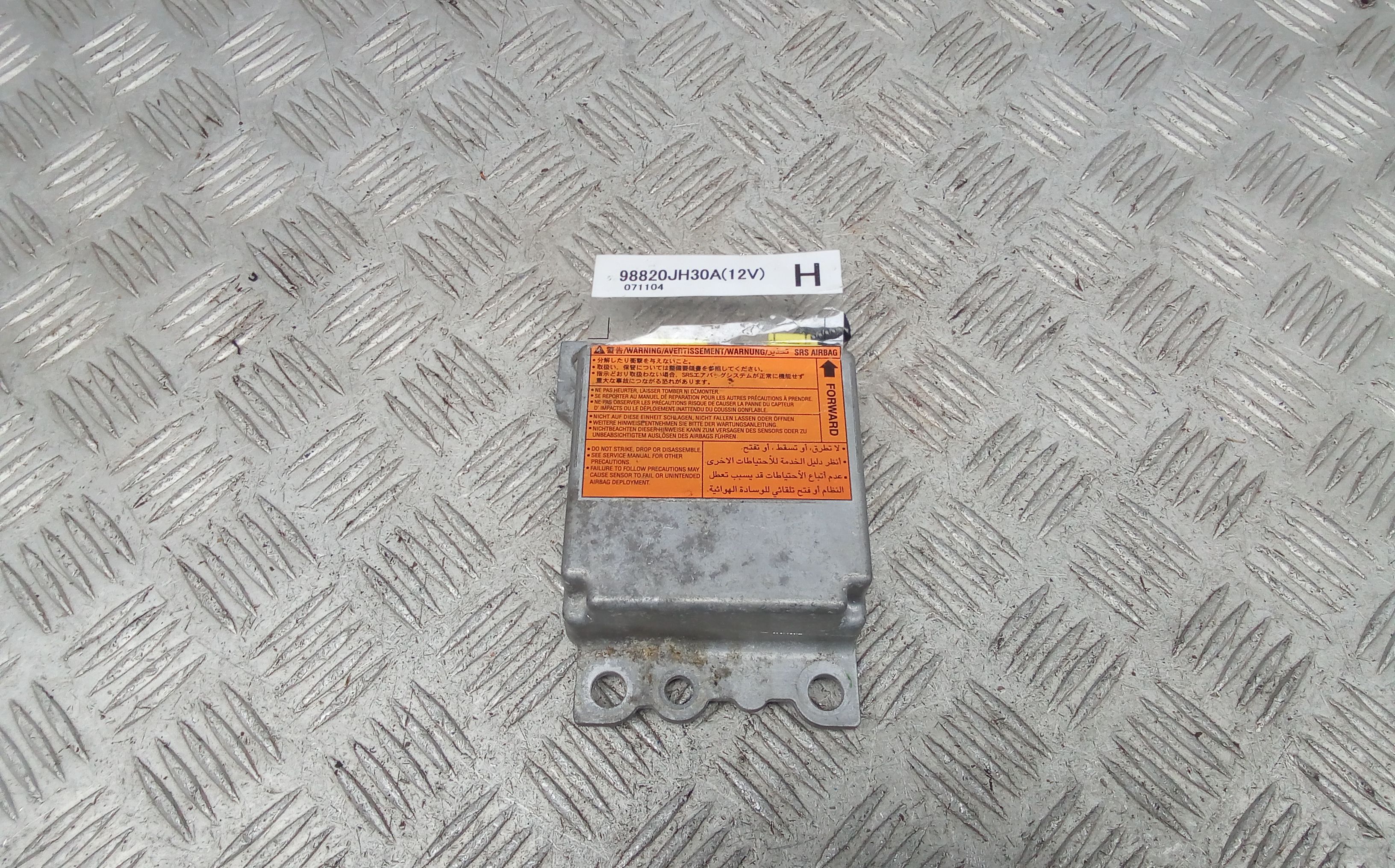 Блок управления airbag Nissan X-Trail T31