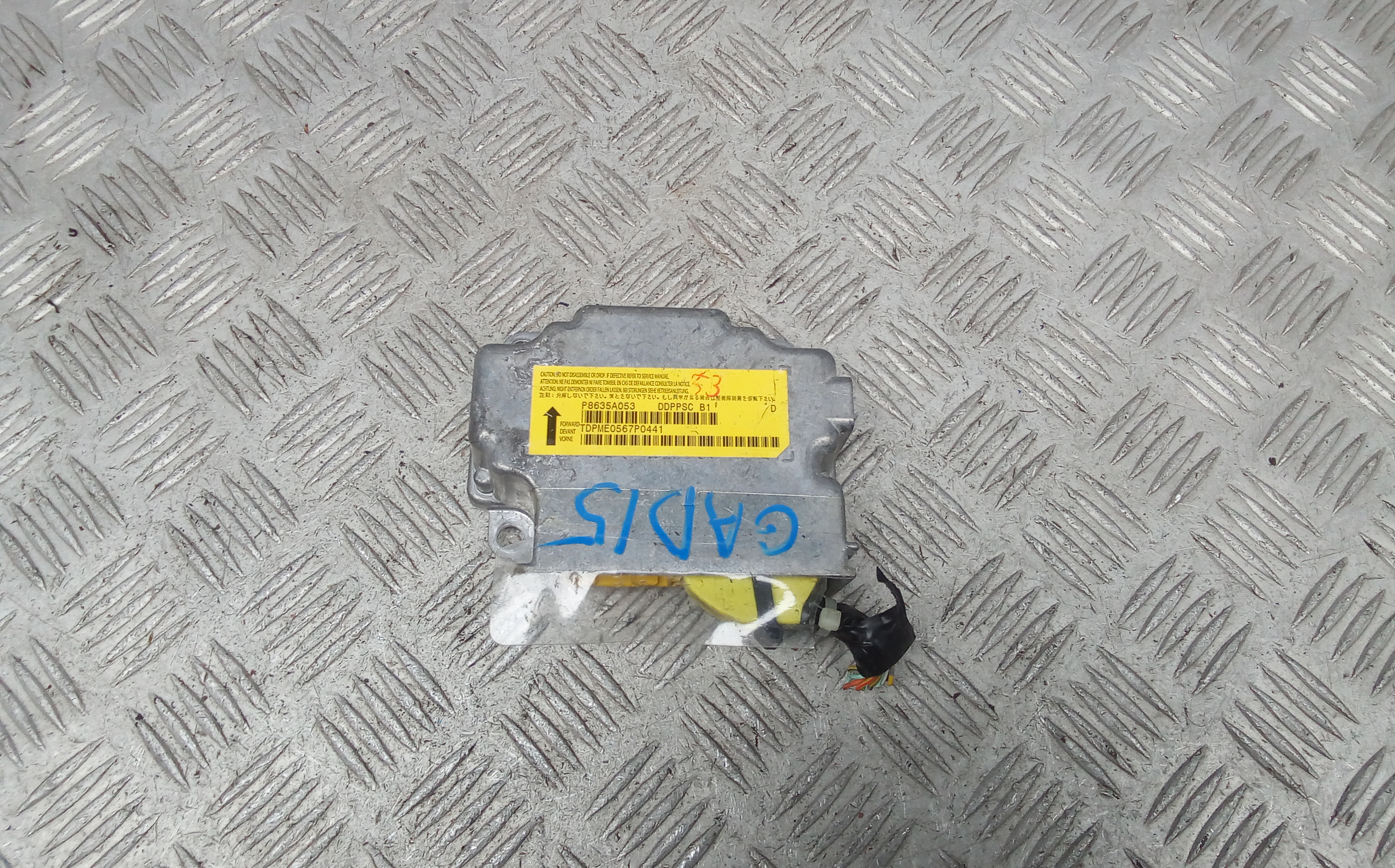 Блок управления airbag Peugeot 4007