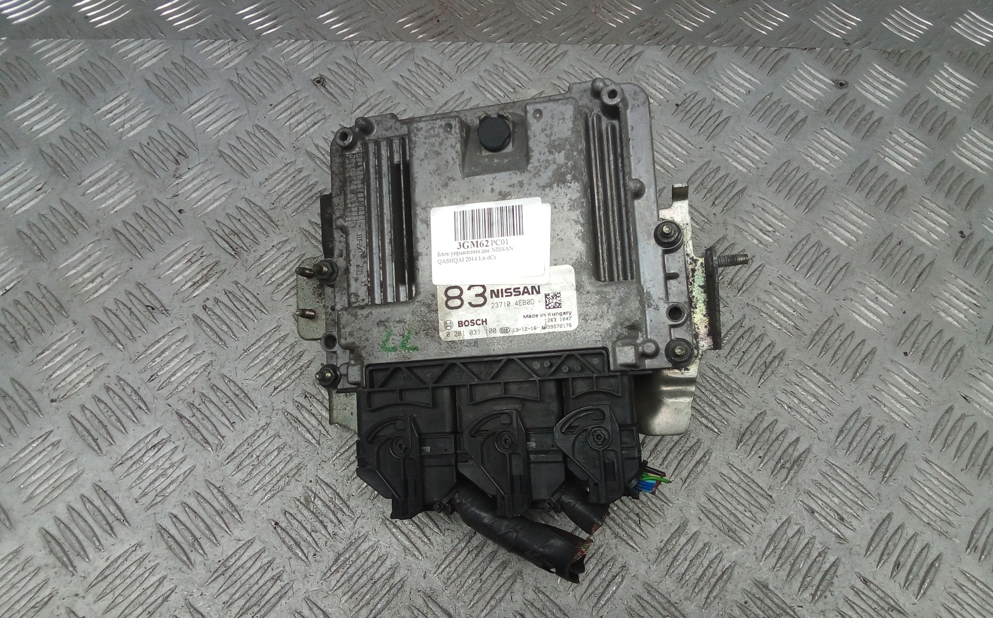 Блок управления двс Nissan Qashqai
