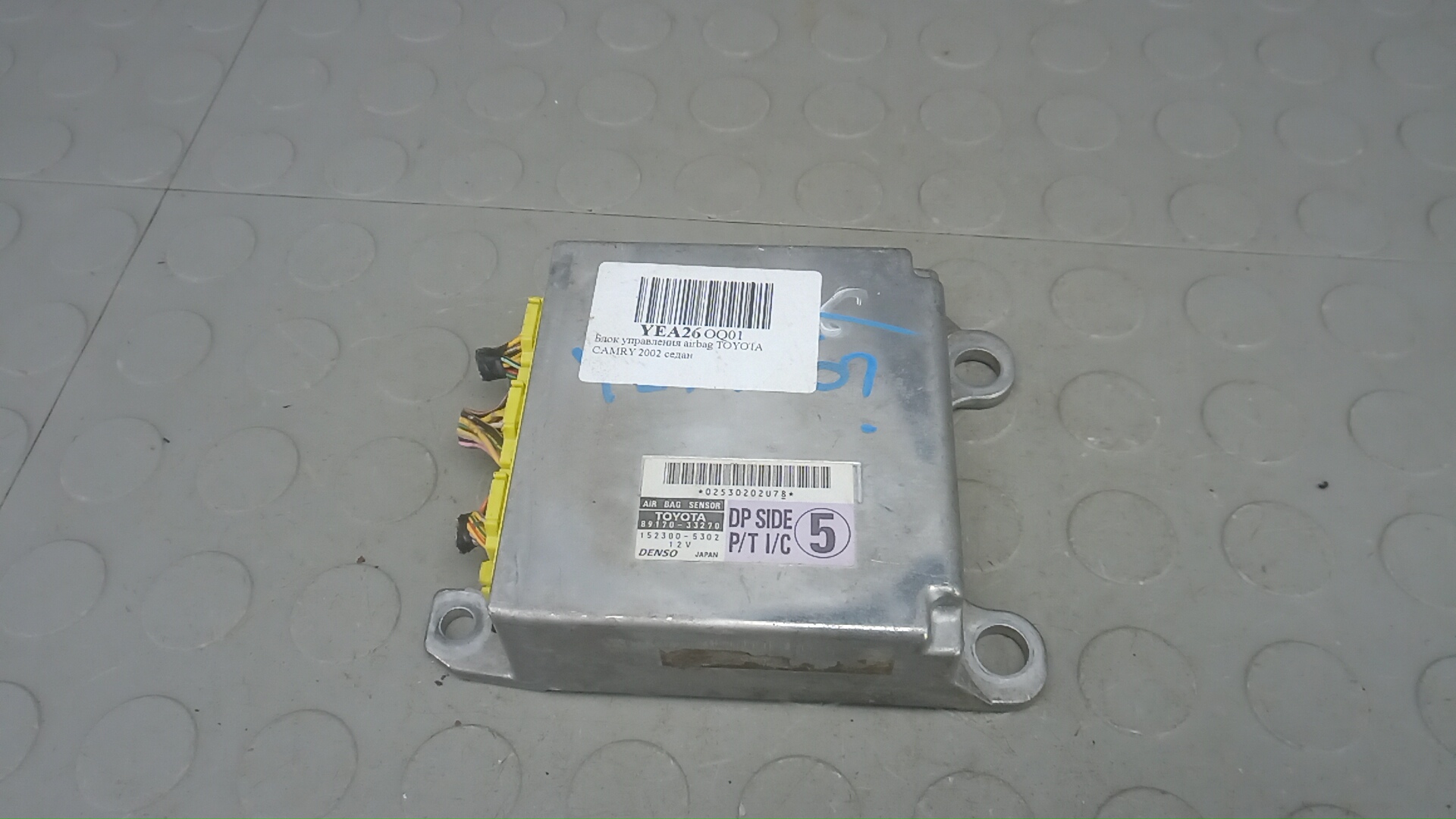 Блок управления airbag Toyota Camry V30