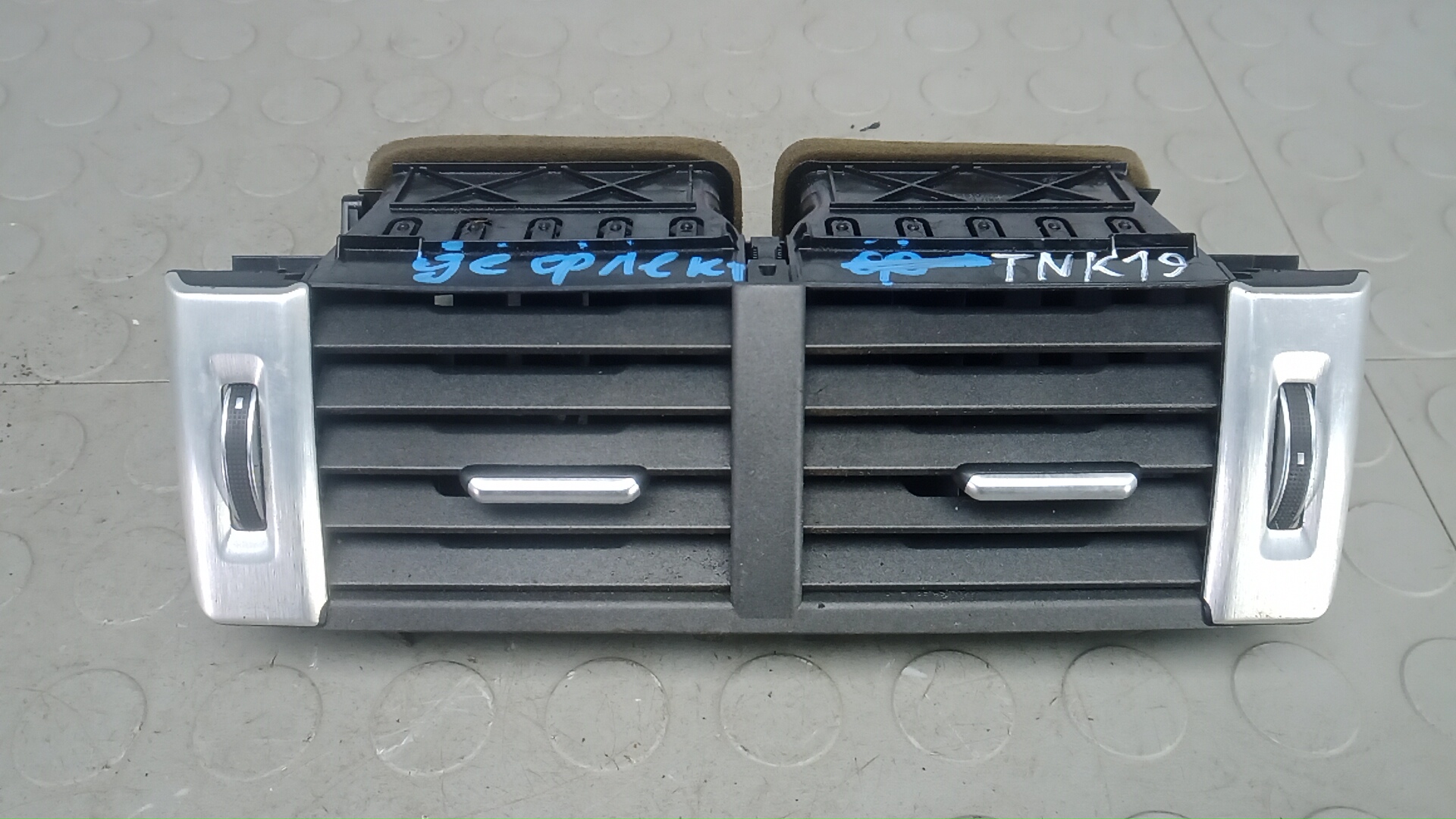 Дефлектор Land Rover EVOQUE 1