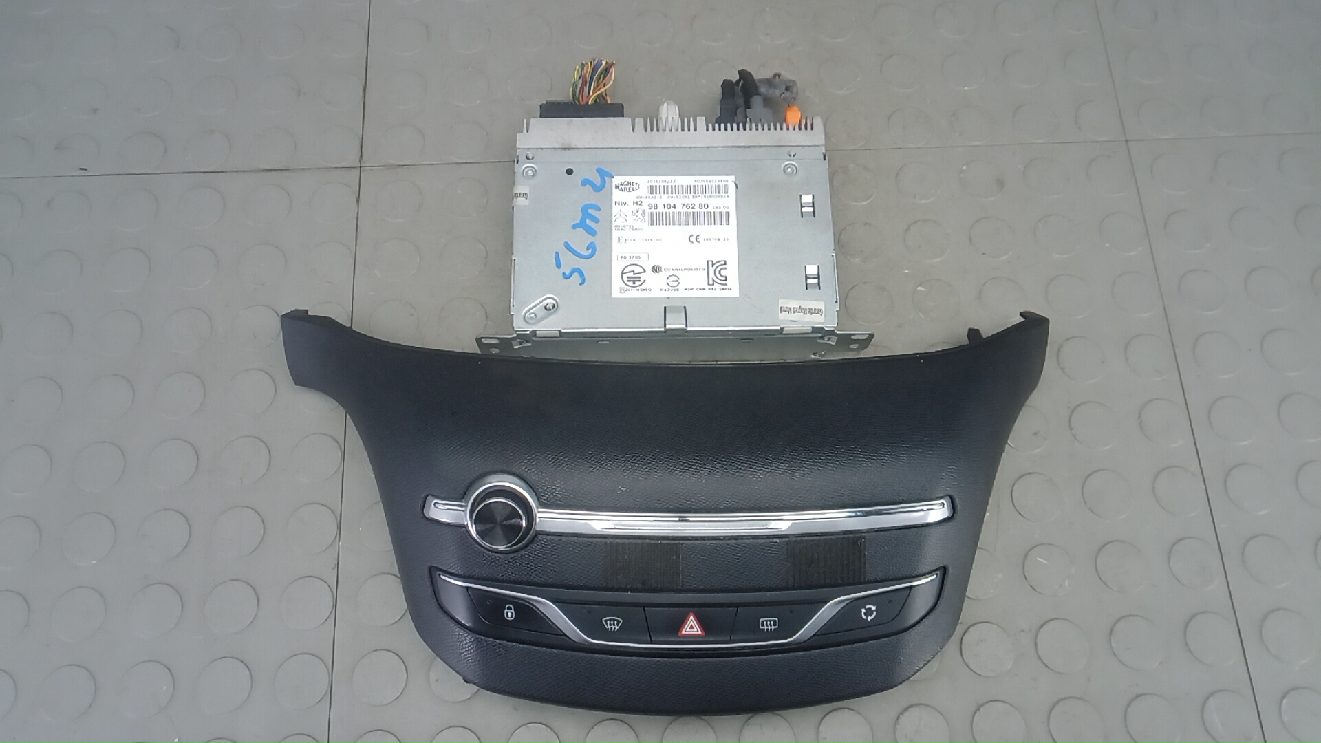 Магнитола Peugeot 308 2