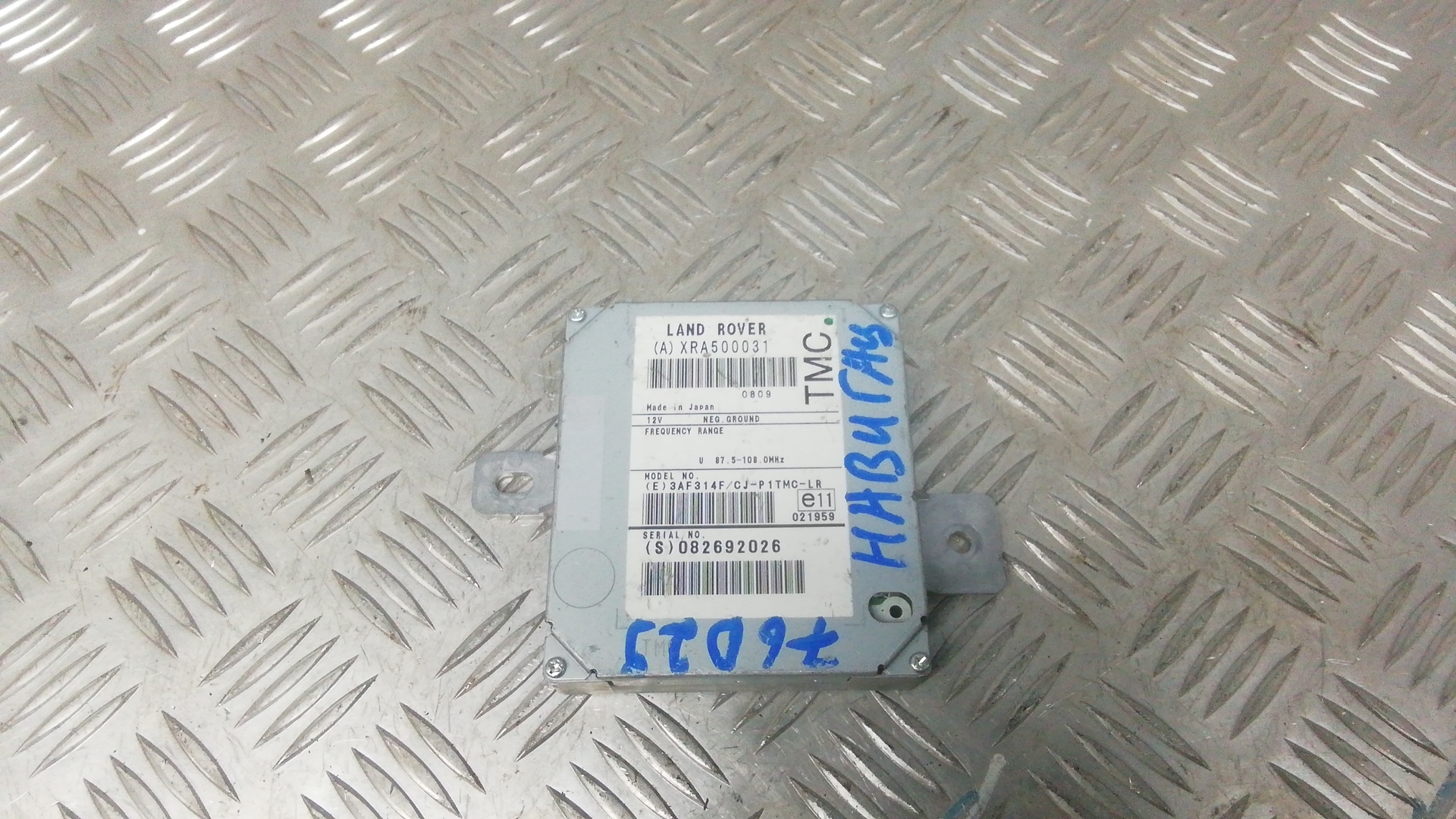 Навигация Land Rover Range Rover Sport