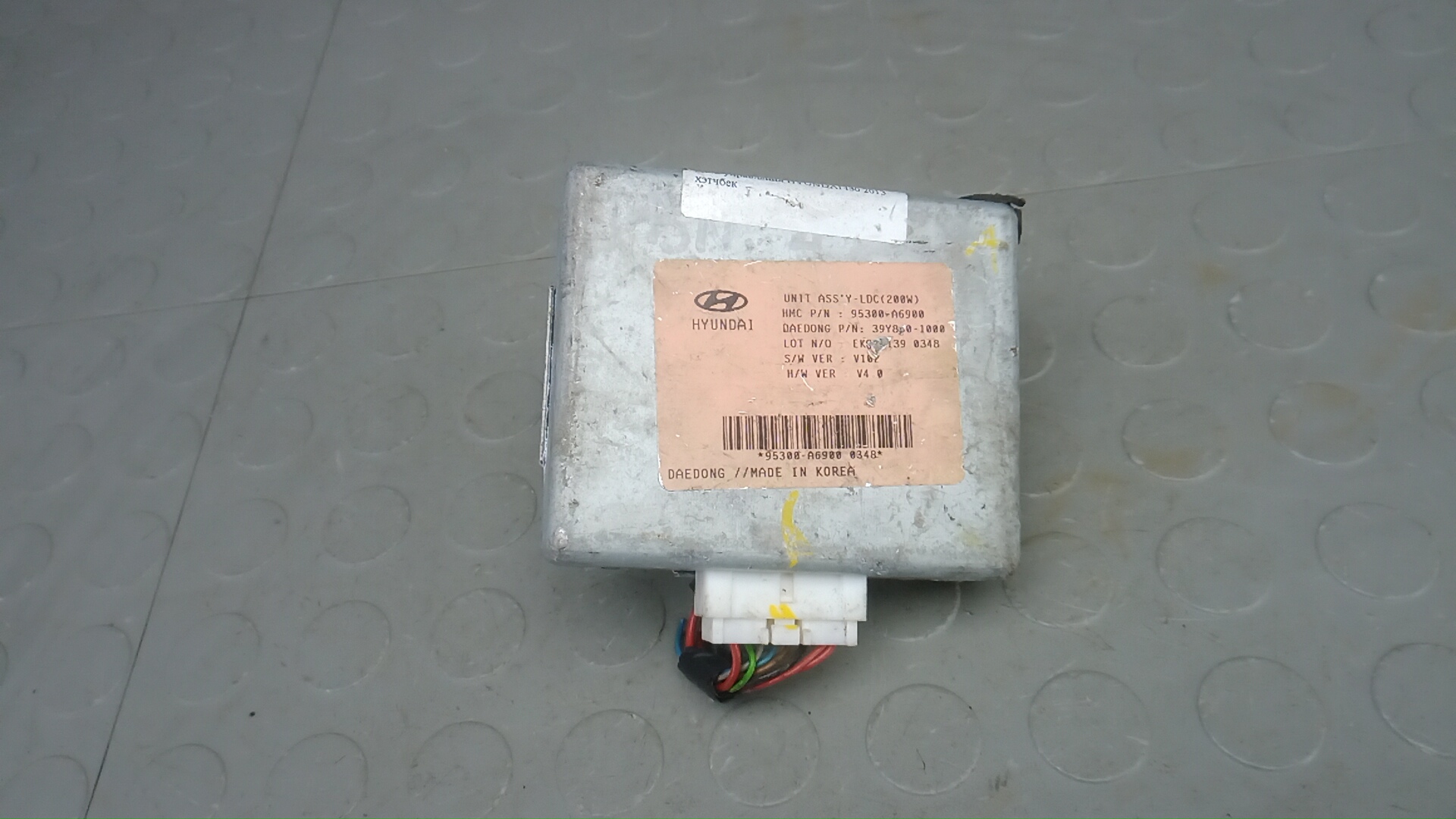 Блок управления Hyundai i30 GD
