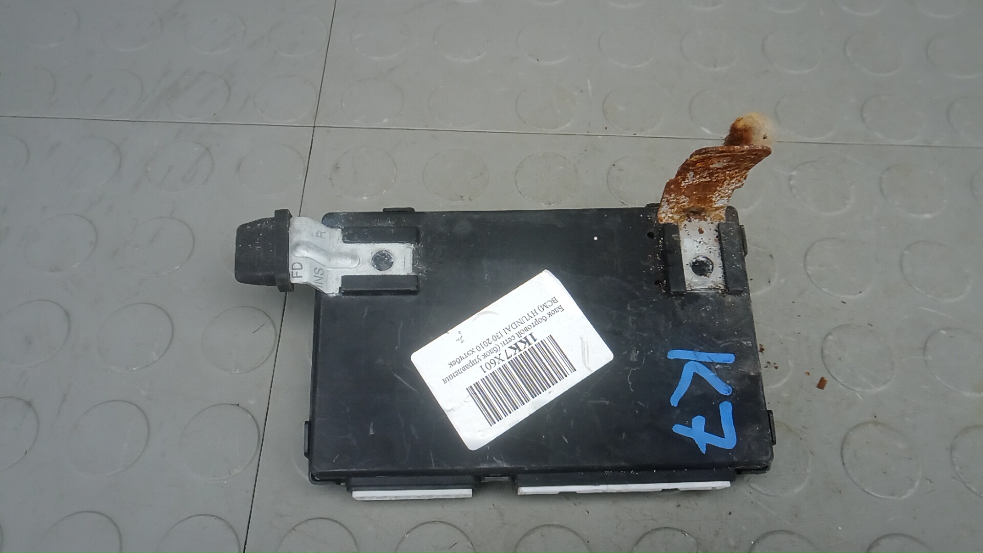 Блок бортовой сети (блок управления BCM) Hyundai i30 FD