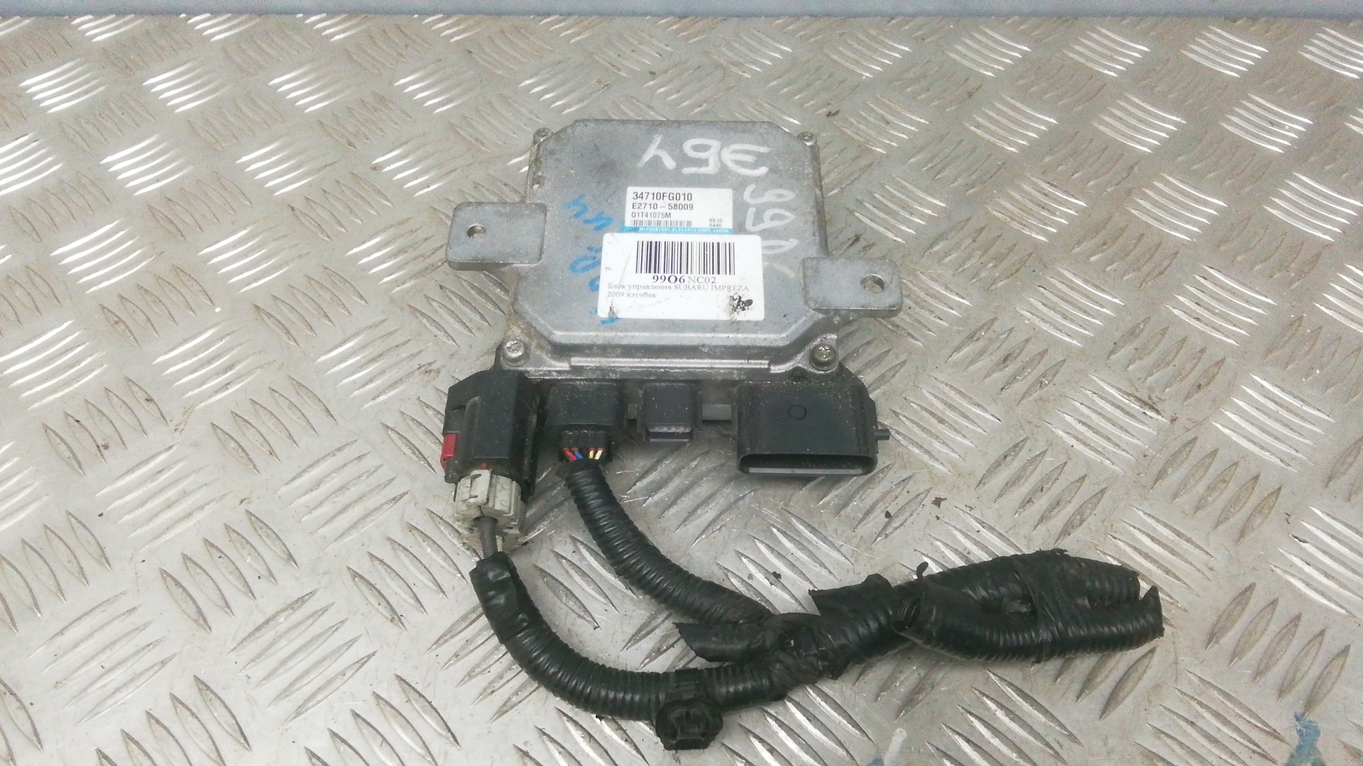 Блок управления Subaru Impreza 3
