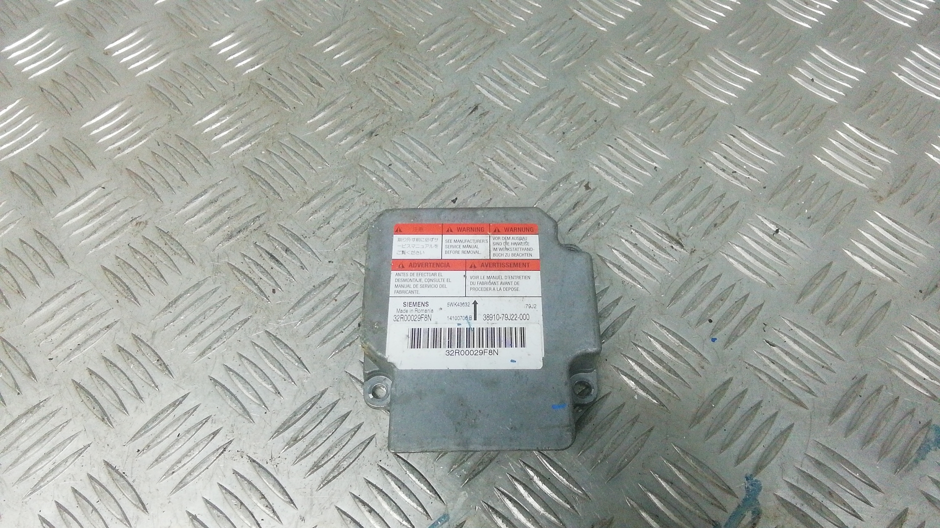 Блок управления airbag Fiat Sedici