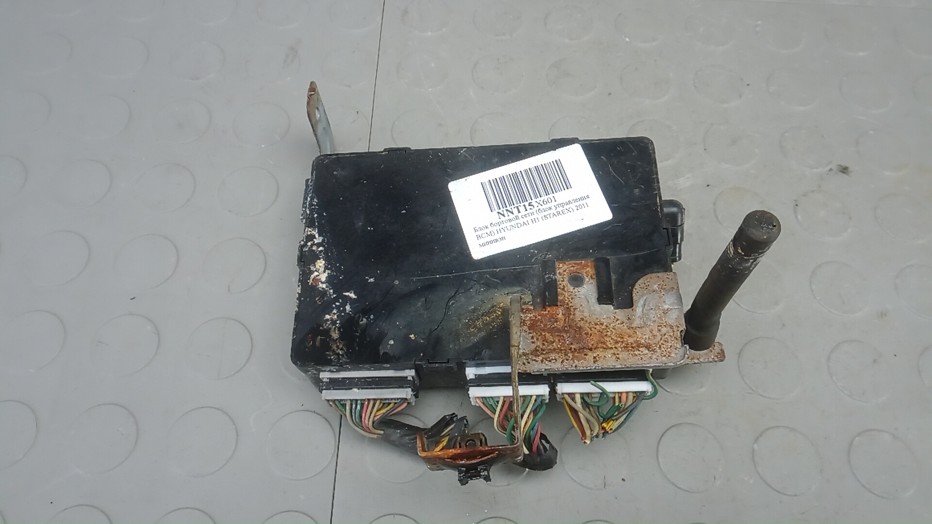 Блок бортовой сети (блок управления BCM) Hyundai H1 (starex) 2
