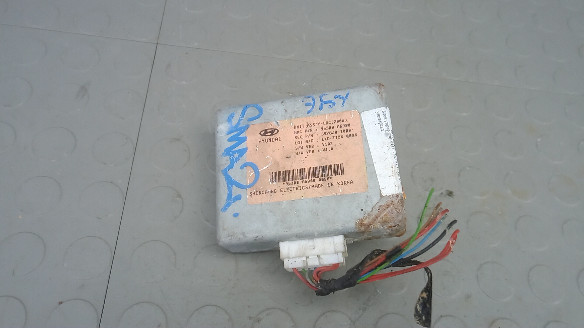 Блок управления Hyundai i30 GD